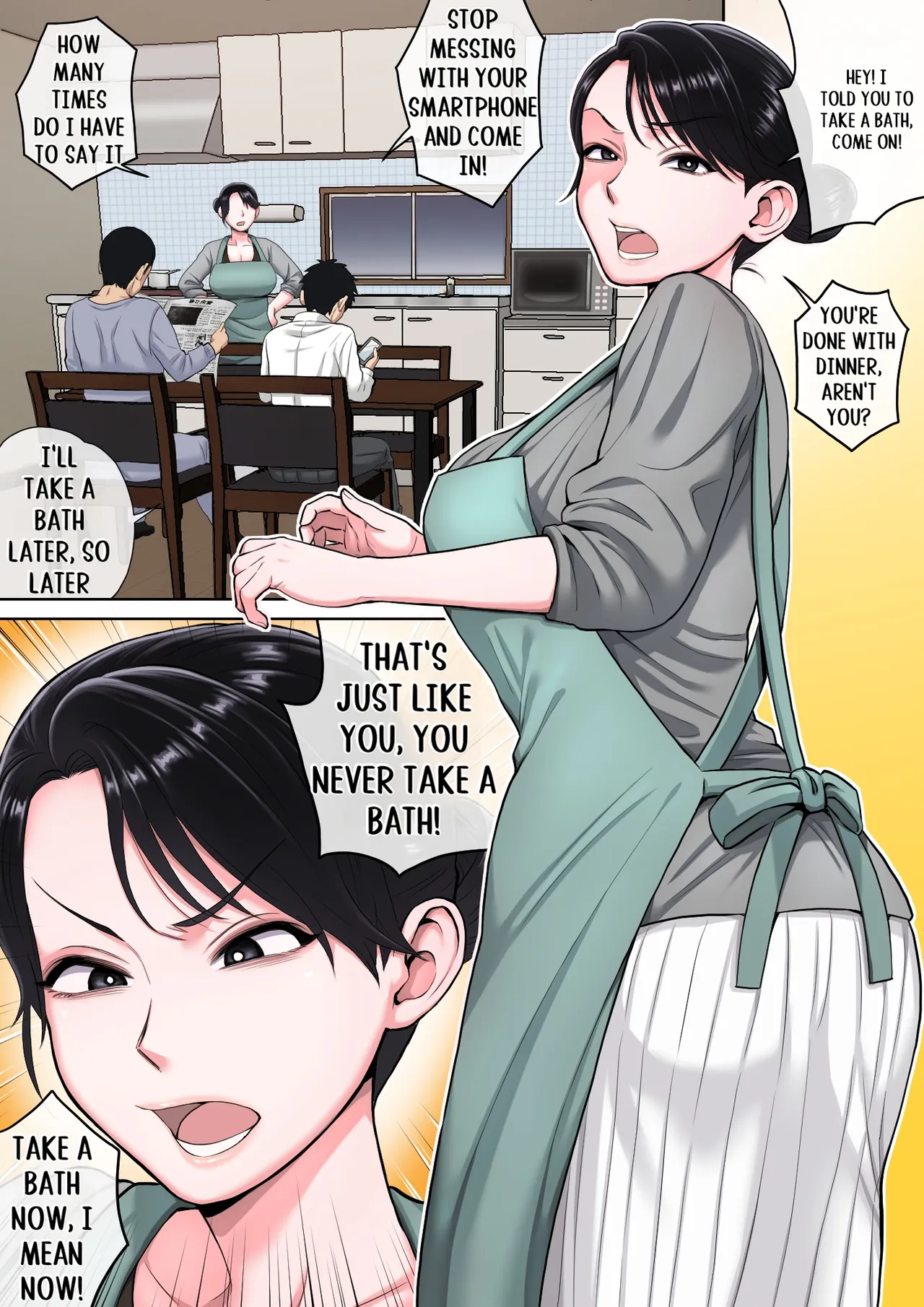 Neteiru Okaa-san o Yaritai Houdai! Chapter 1 - page 2