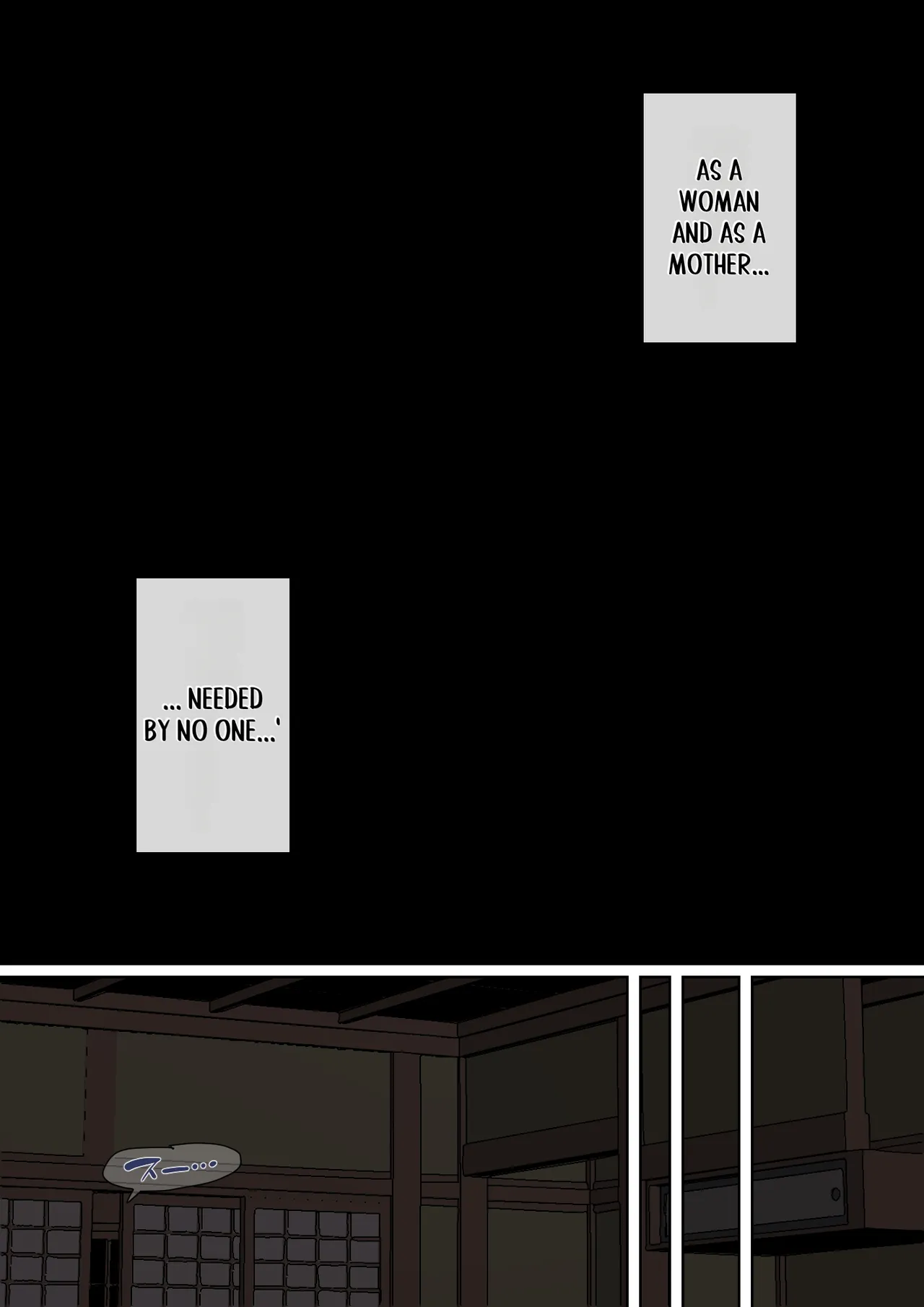 Neteiru Okaa-san o Yaritai Houdai! Chapter 1 - page 71