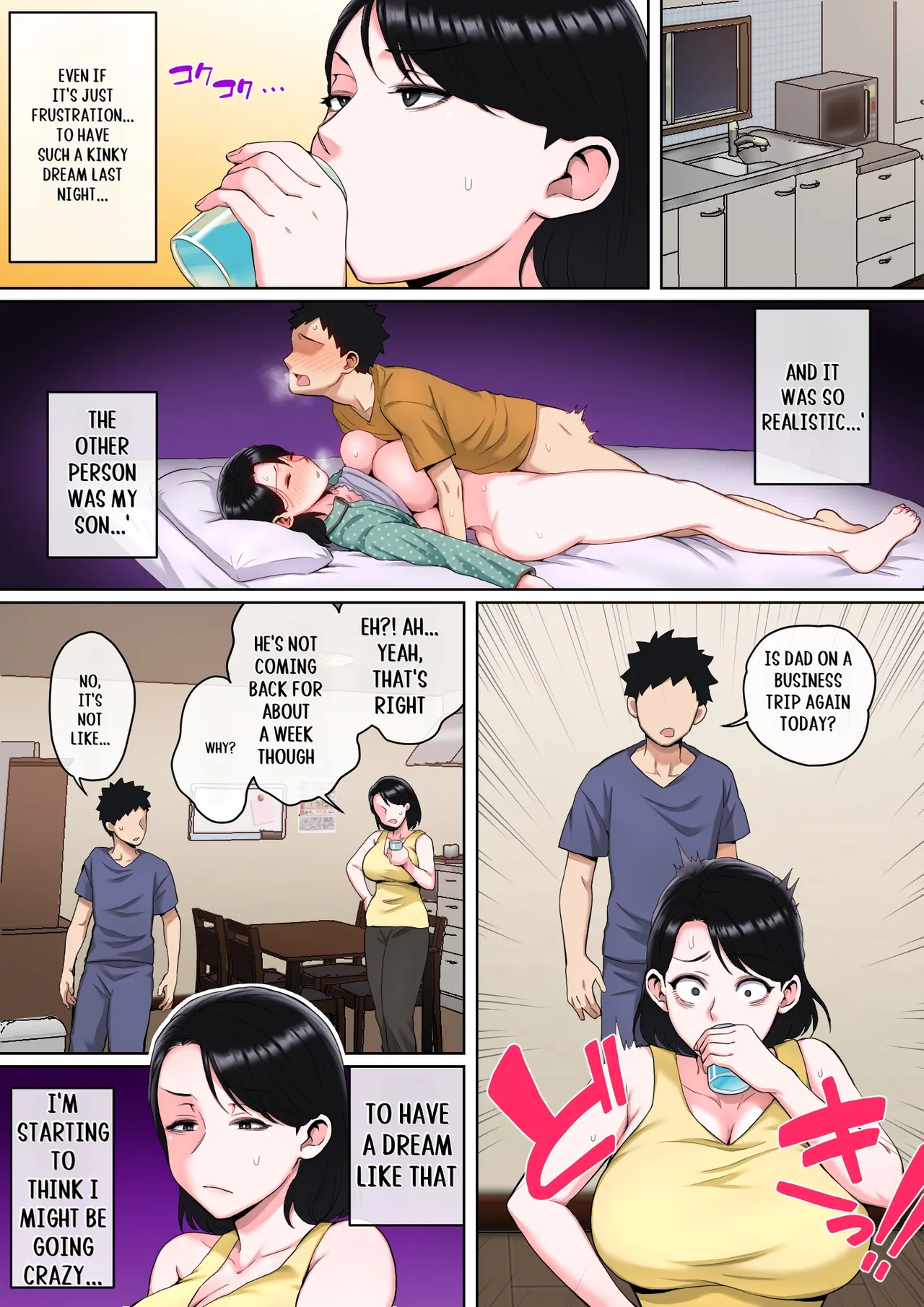 Neteiru Okaa-san o Yaritai Houdai! Chapter 1 - page 73