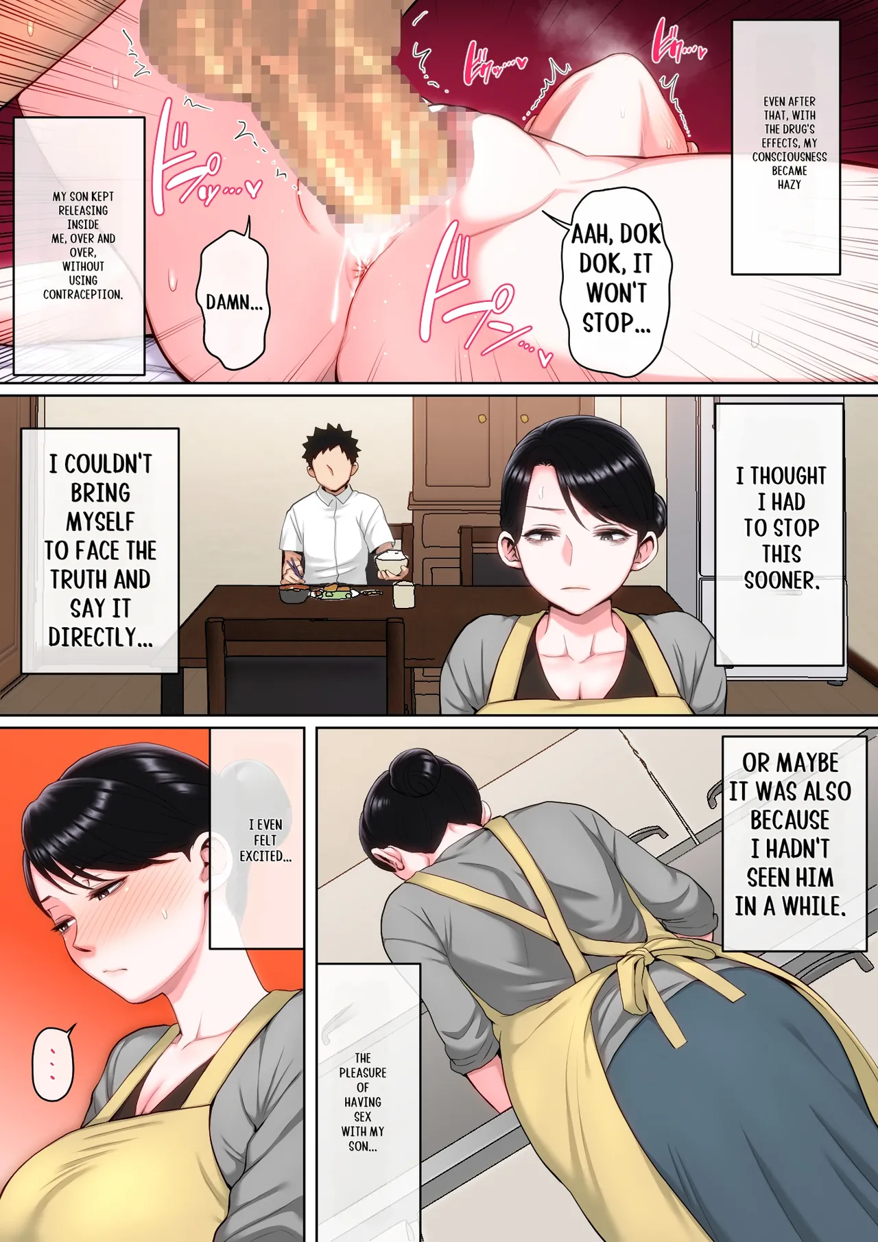 Neteiru Okaa-san o Yaritai Houdai! Chapter 1 - page 80