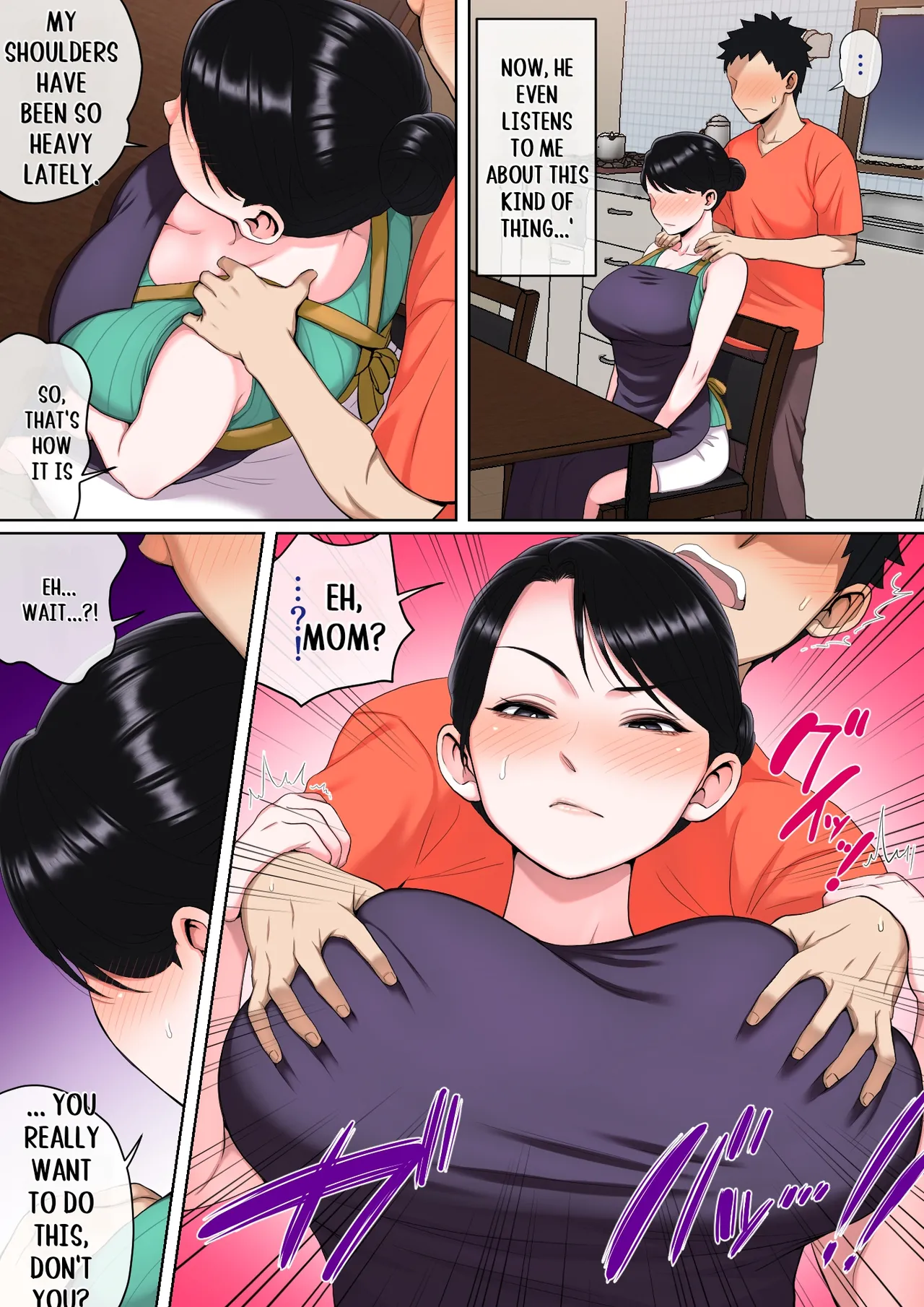 Neteiru Okaa-san o Yaritai Houdai! Chapter 1 - page 88