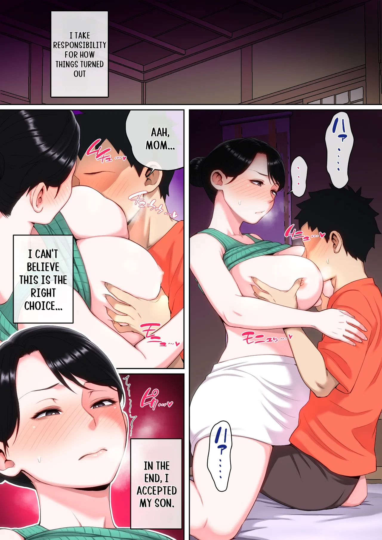 Neteiru Okaa-san o Yaritai Houdai! Chapter 1 - page 91