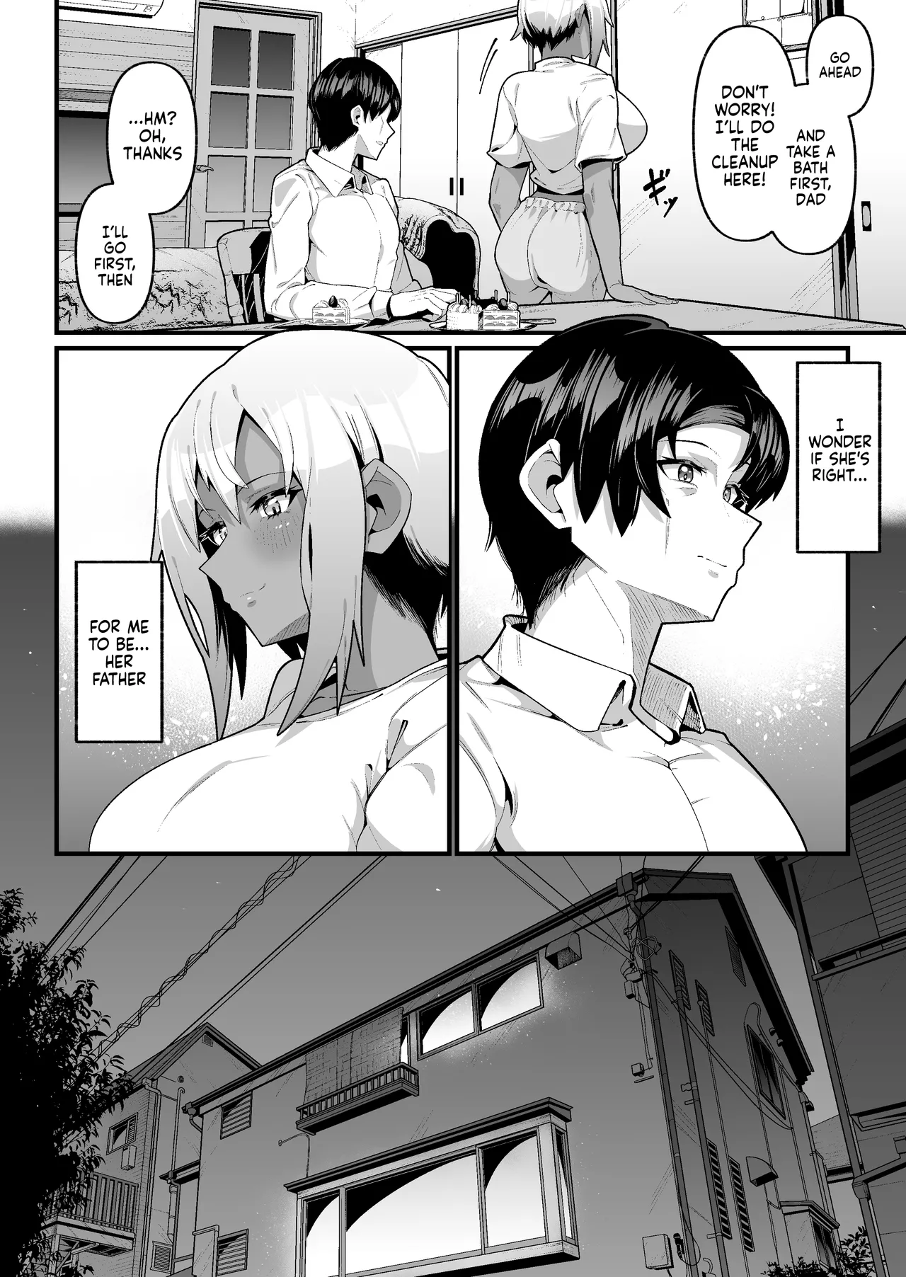Ore to Musume wa Chi ga Tsunagatteinai Chapter 1 - page 16