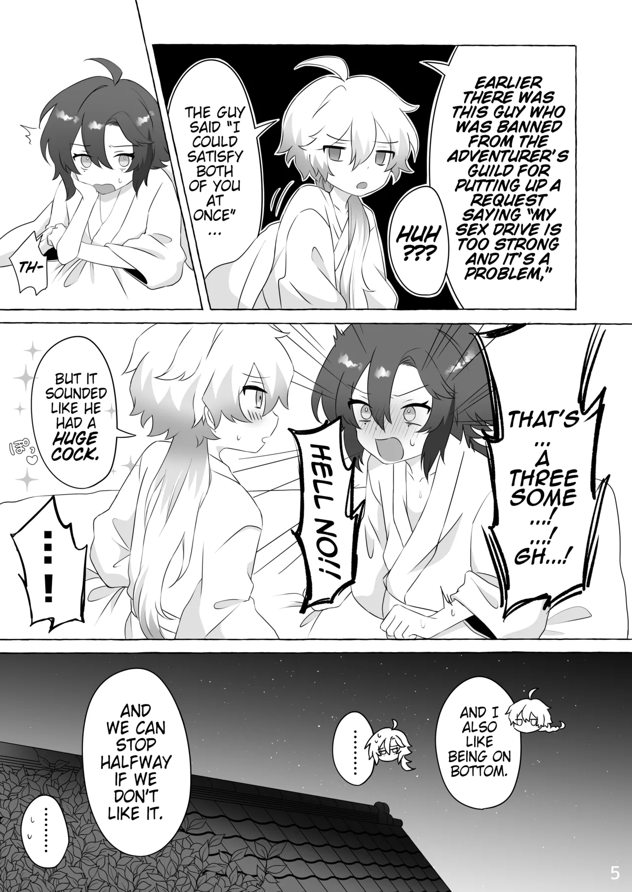 Koukai Saki ni Tatazu, Ochinpo wa Matazu Chapter 1 - page 4