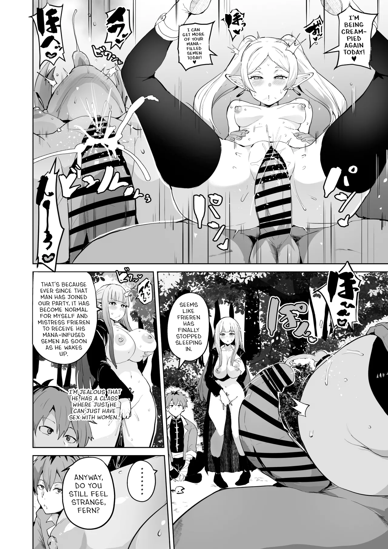 Frieren: Beyond Journey's End - Common Sense Alteration and Corruption of the Mages Chapter 1 - page 3