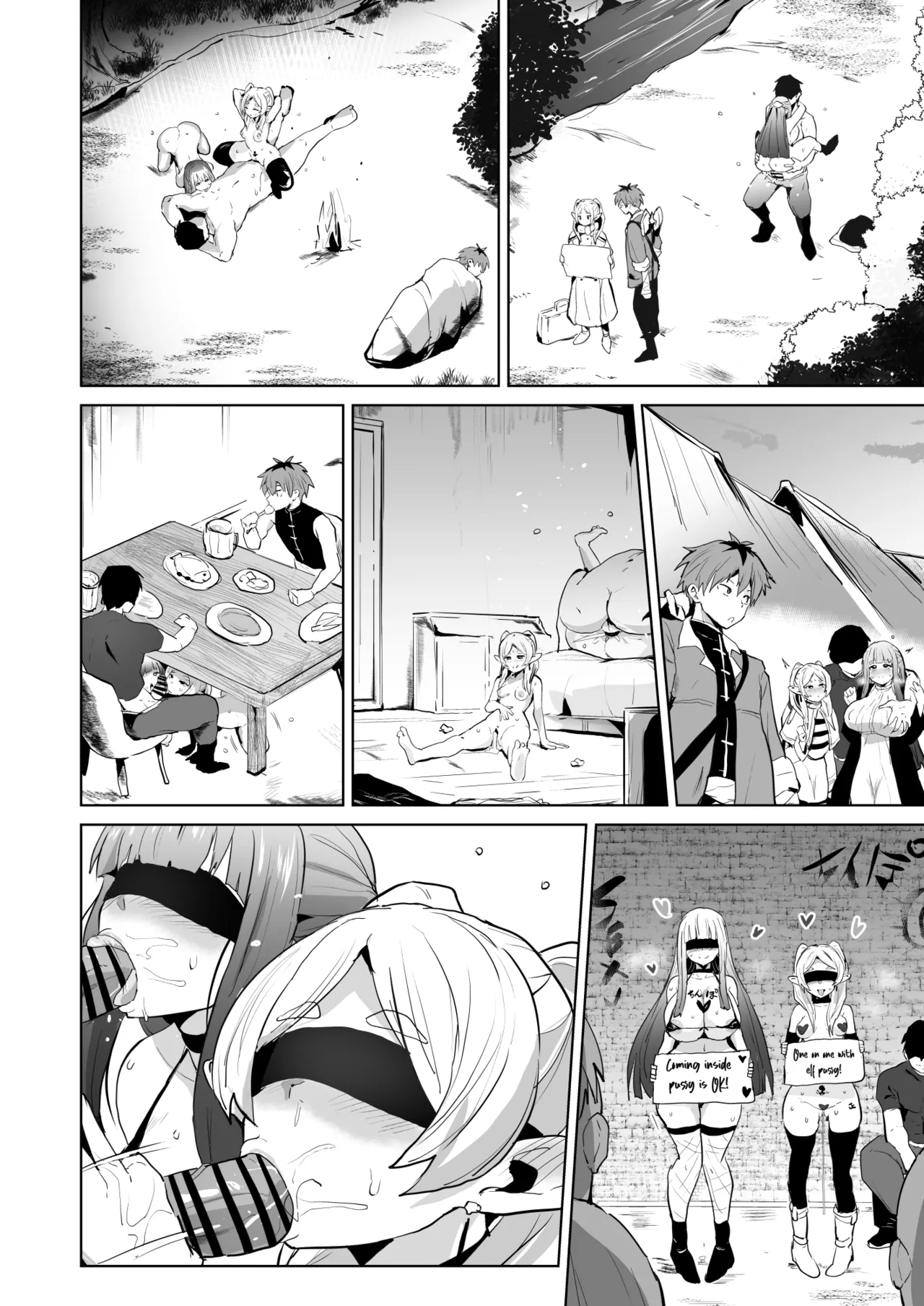 Frieren: Beyond Journey's End - Common Sense Alteration and Corruption of the Mages Chapter 1 - page 7