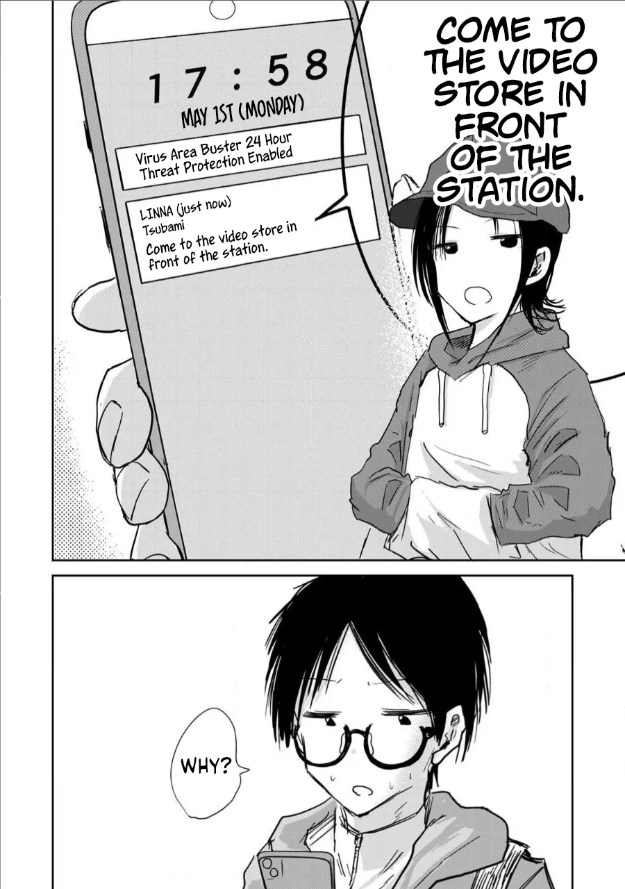 Ueno-kun wa Kaihatsu-zumi Dai 11 wa Chapter 1 - page 18