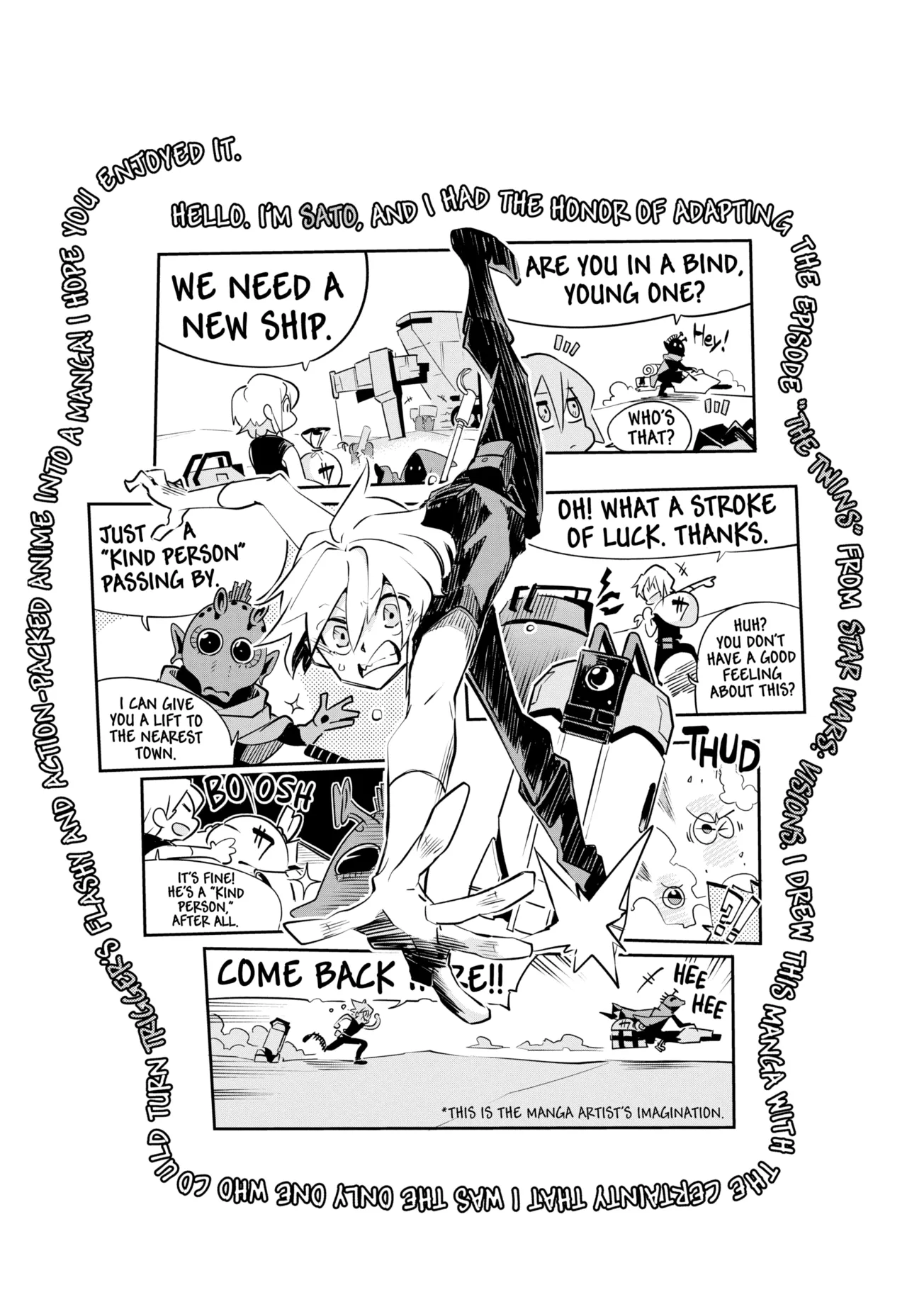 Star Wars: Visions: The Manga Anthology Chapter 1 - page 221