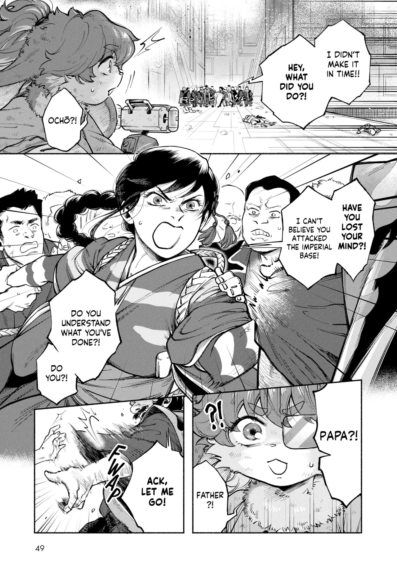 Star Wars: Visions: The Manga Anthology Chapter 1 - page 50