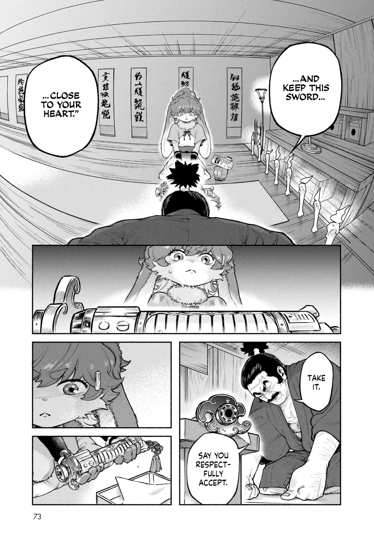 Star Wars: Visions: The Manga Anthology Chapter 1 - page 73