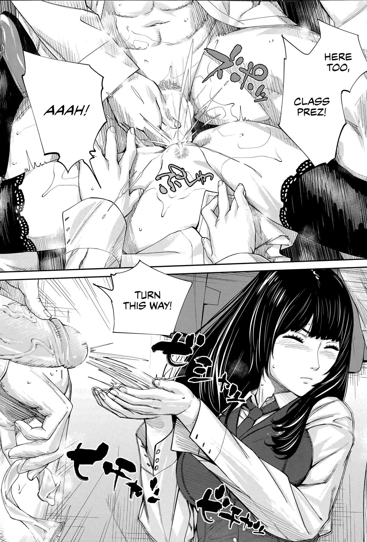 Yuuzai desu. #1 Chapter 1 - page 50