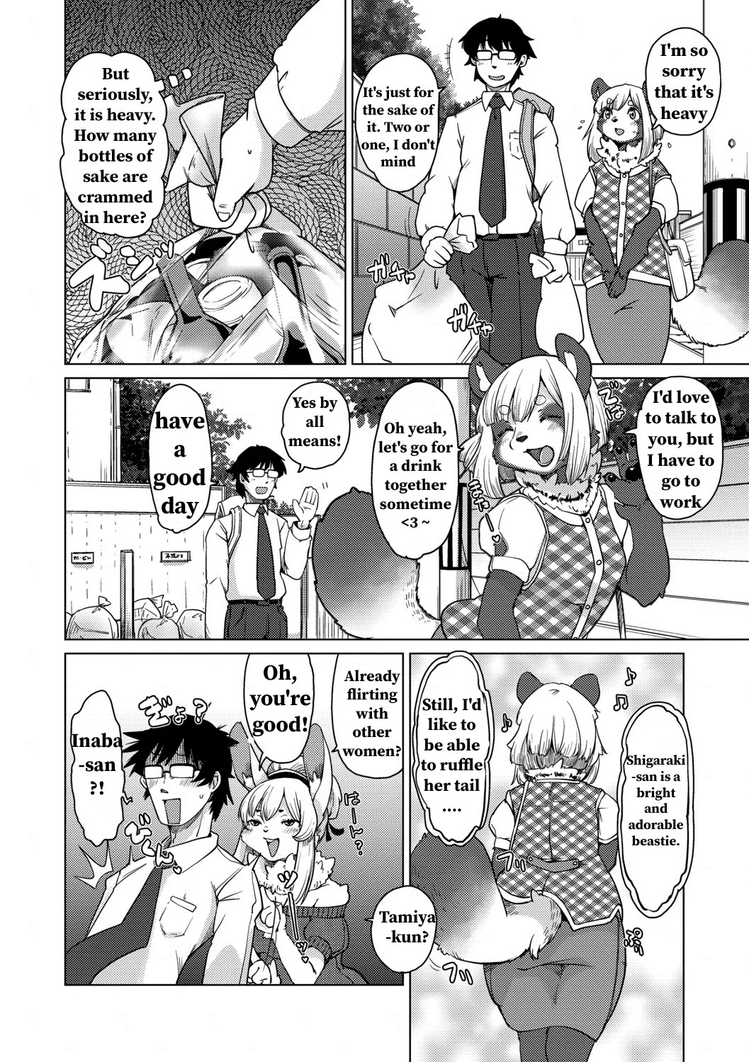 Juujin Apart Tokoharusou e Youkoso! Ch. 2 Chapter 1 - page 4