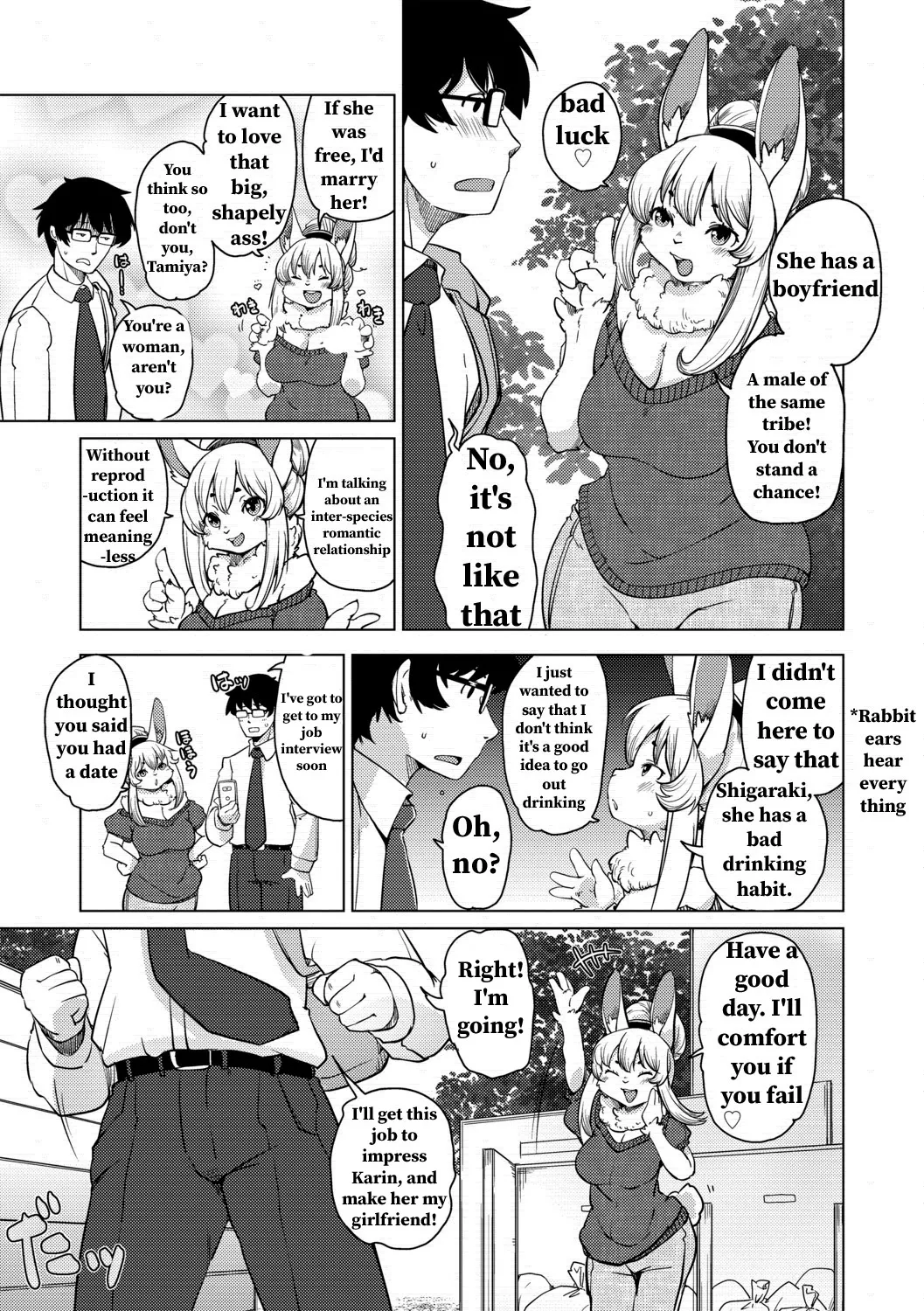 Juujin Apart Tokoharusou e Youkoso! Ch. 2 Chapter 1 - page 5
