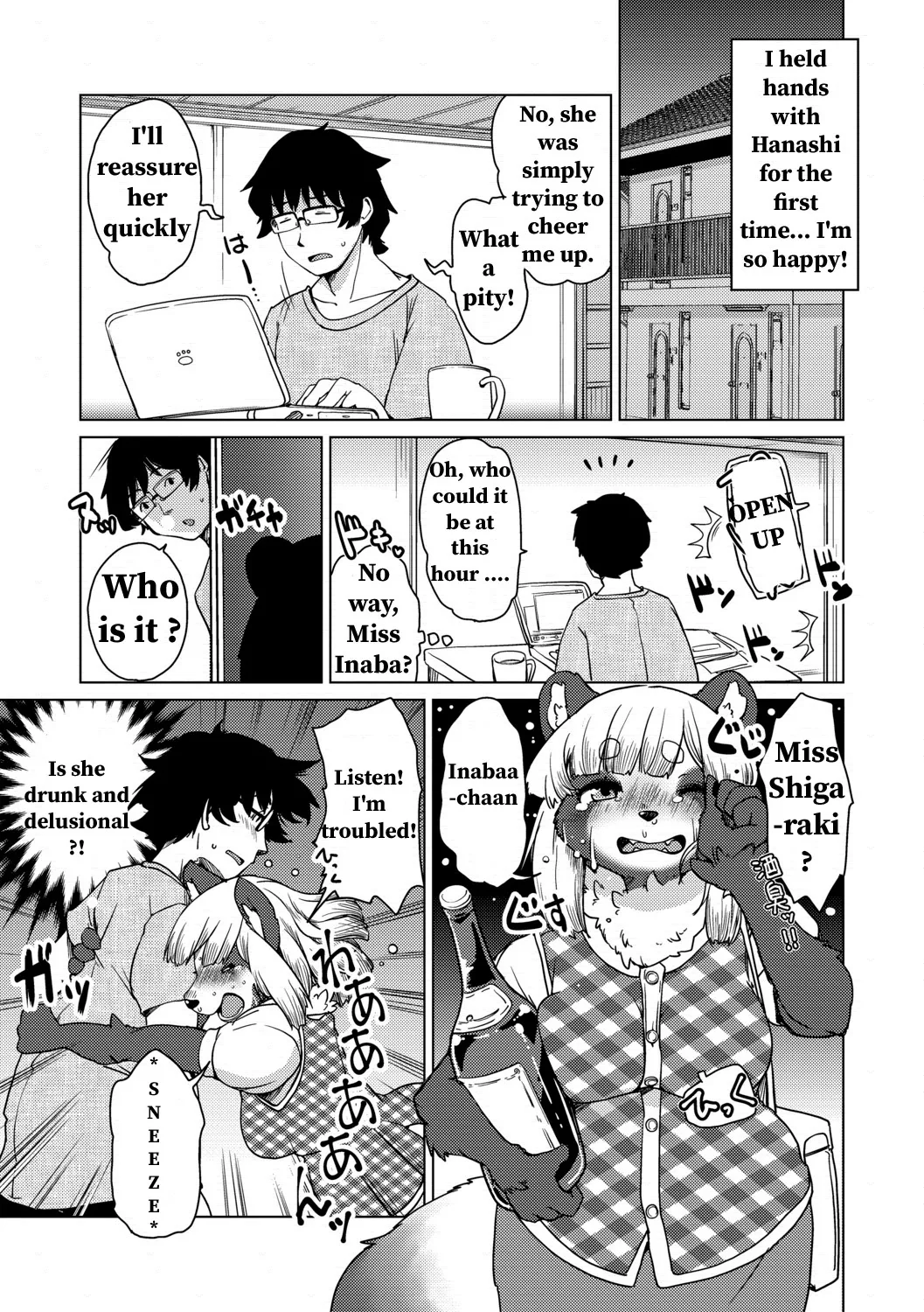 Juujin Apart Tokoharusou e Youkoso! Ch. 2 Chapter 1 - page 7