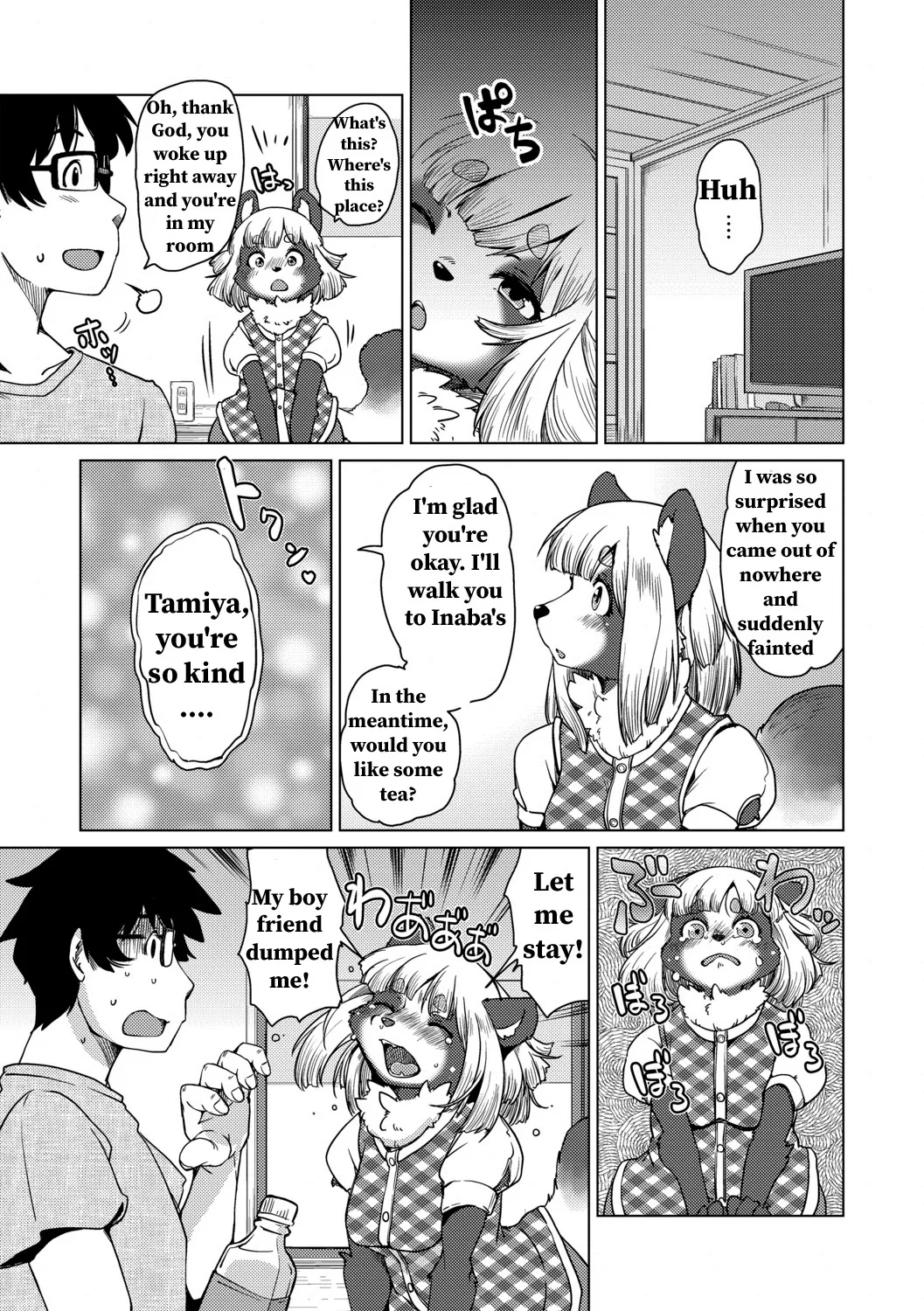 Juujin Apart Tokoharusou e Youkoso! Ch. 2 Chapter 1 - page 9