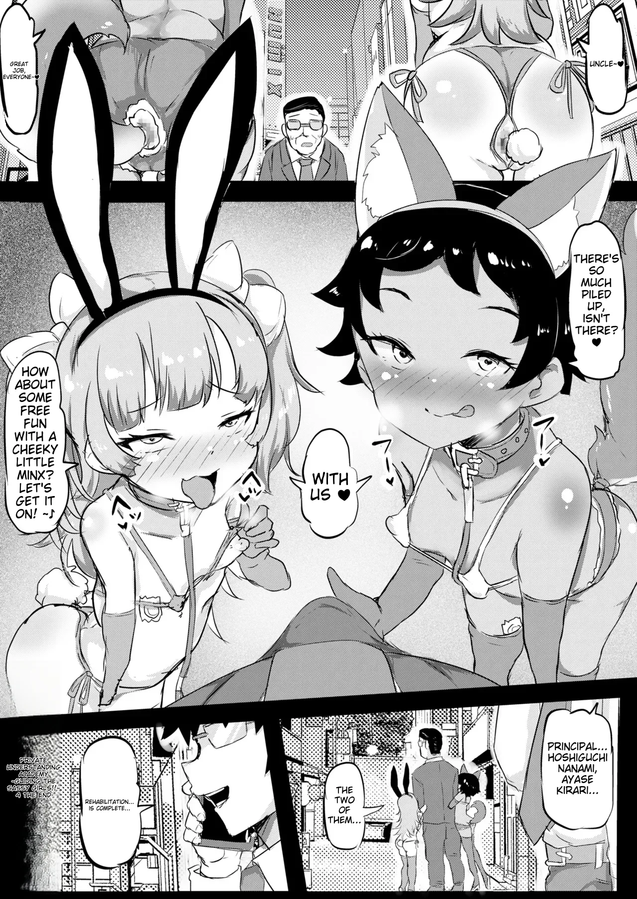 Shiritsu Wakarase Gakuen〜Namaiki Musume wo Seishidou！ Chapter 1 - page 138