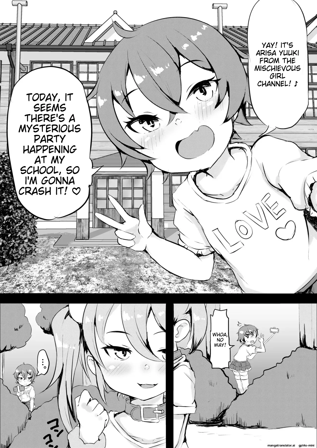 Shiritsu Wakarase Gakuen〜Namaiki Musume wo Seishidou！ Chapter 1 - page 173