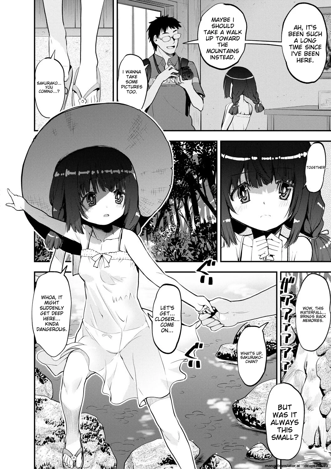 Mesugaki Kyouikuteki Shidou Chapter 1 - page 132