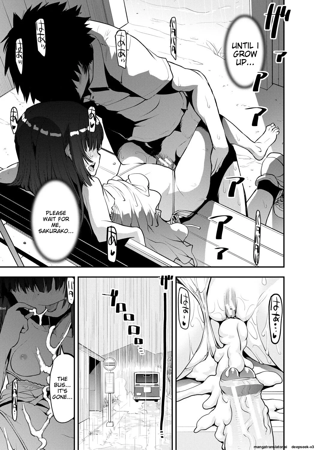 Mesugaki Kyouikuteki Shidou Chapter 1 - page 163