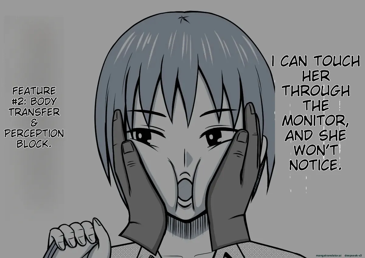 Magical Liquid Tablet Remote Sex with a Female Student in the Class Chapter 1 - page 15