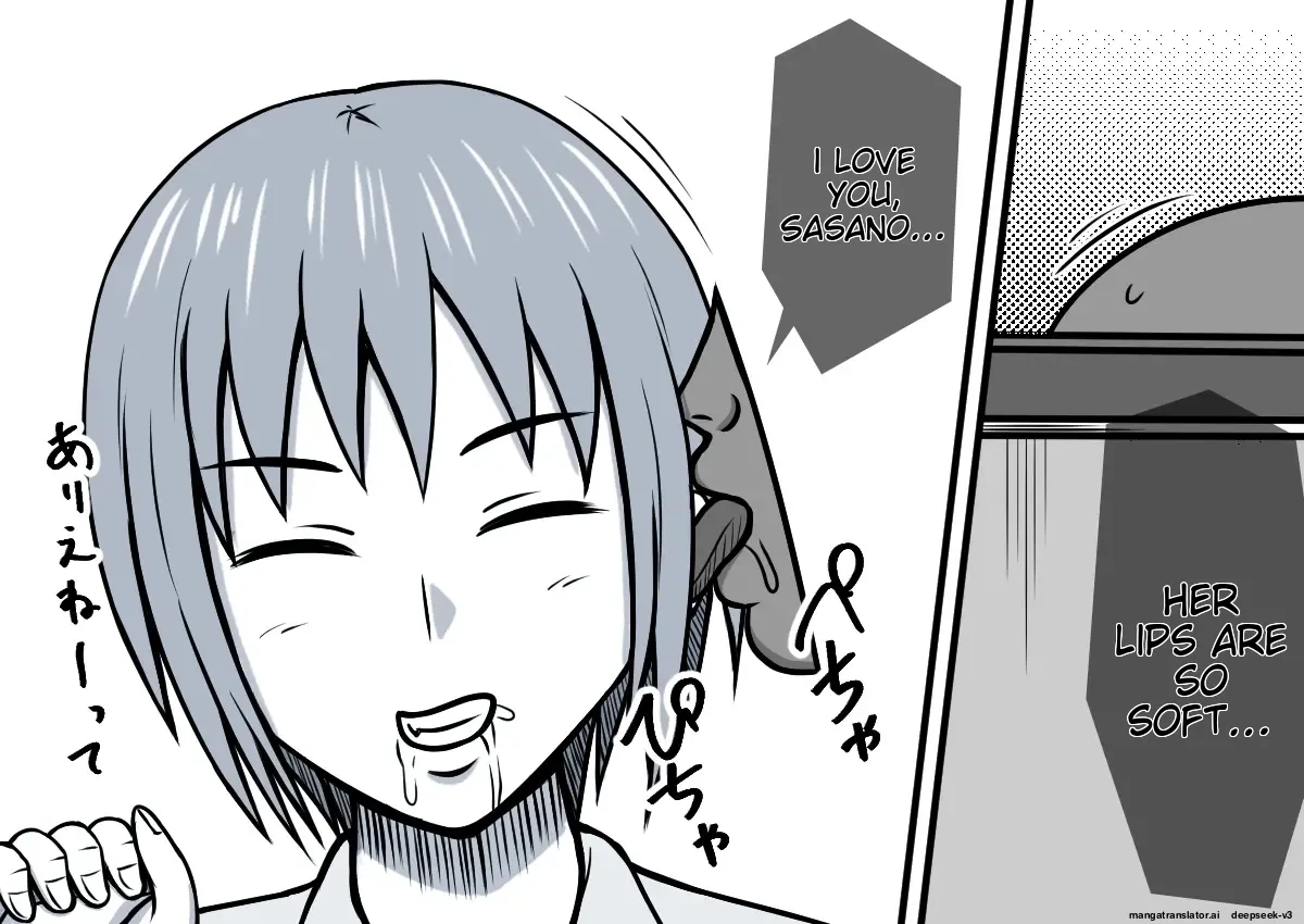 Magical Liquid Tablet Remote Sex with a Female Student in the Class Chapter 1 - page 39