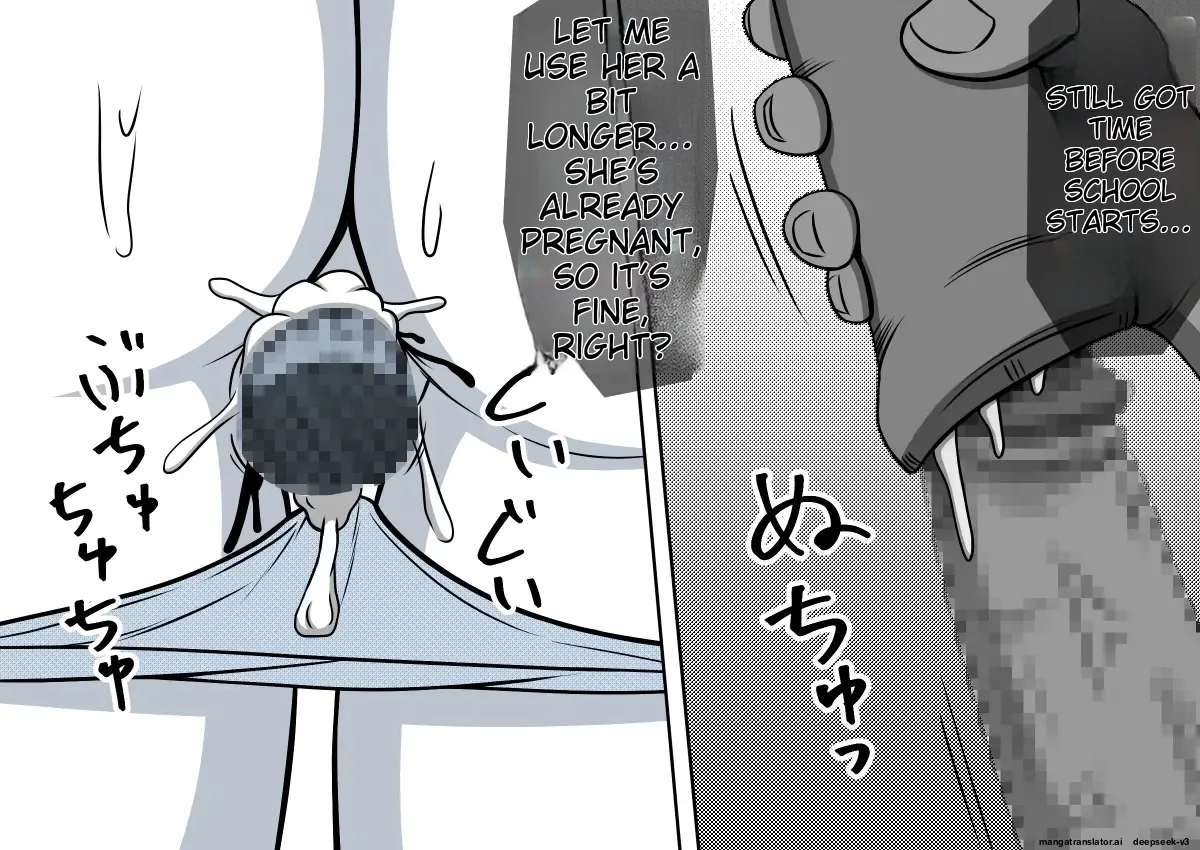 Magical Liquid Tablet Remote Sex with a Female Student in the Class Chapter 1 - page 50