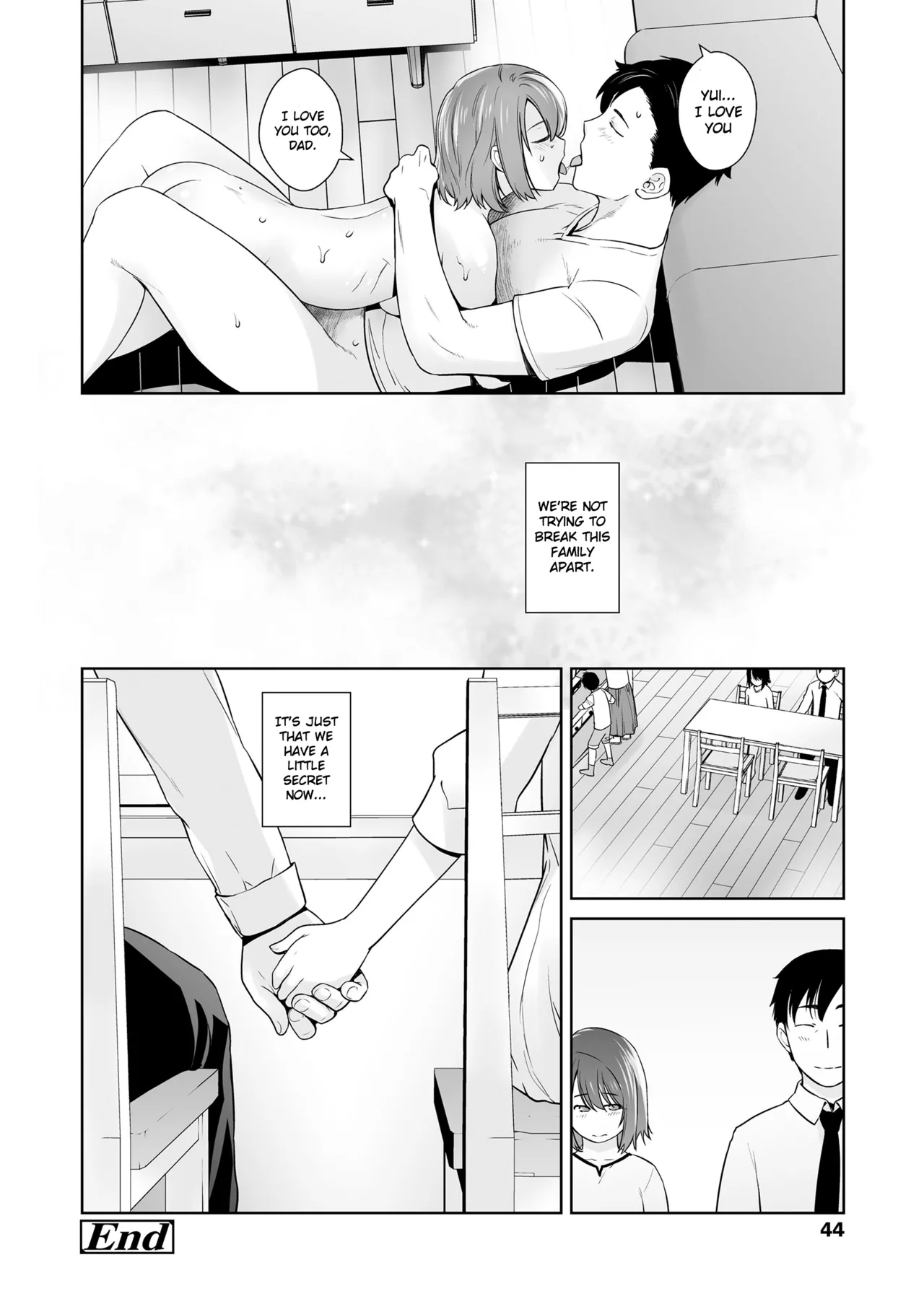 Karankoe Hentai Chapter 1 - page 20