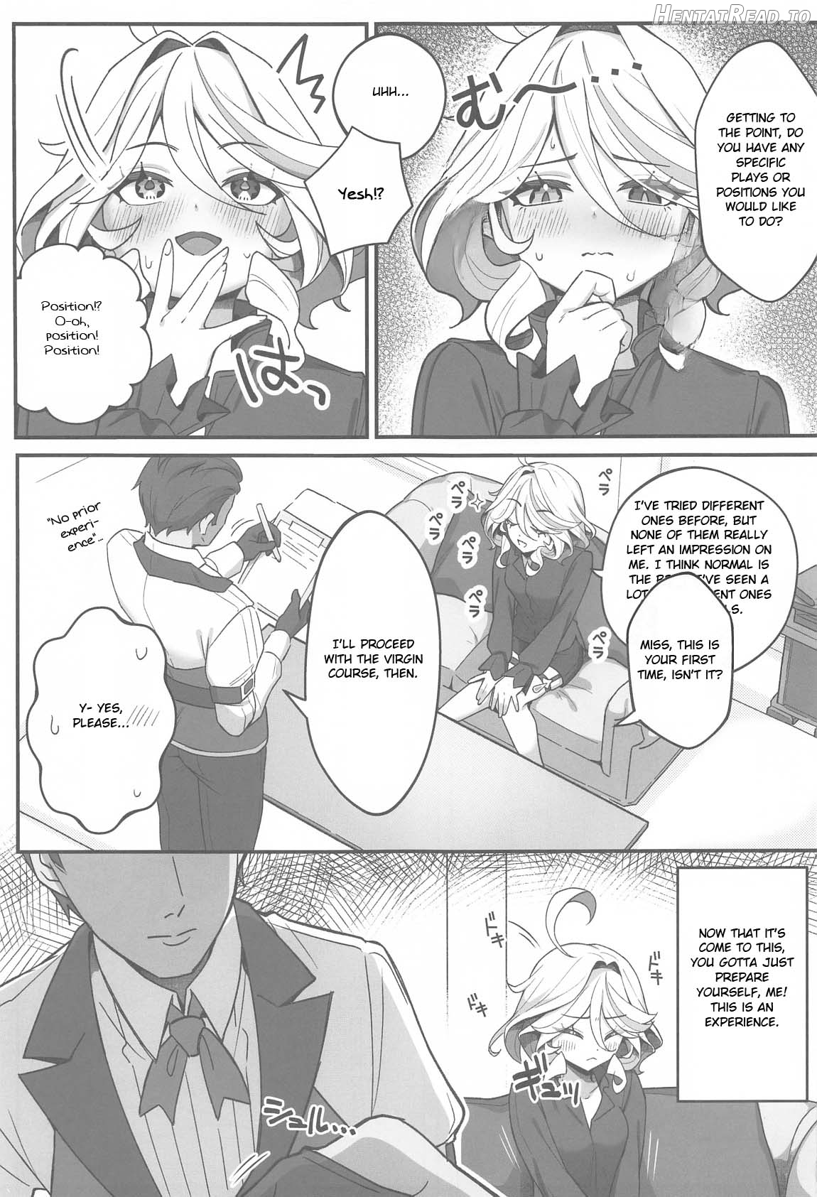 Jiyuu no Yorokobi ni Oborete - Drowning in the pleasures of freedom Chapter 1 - page 6