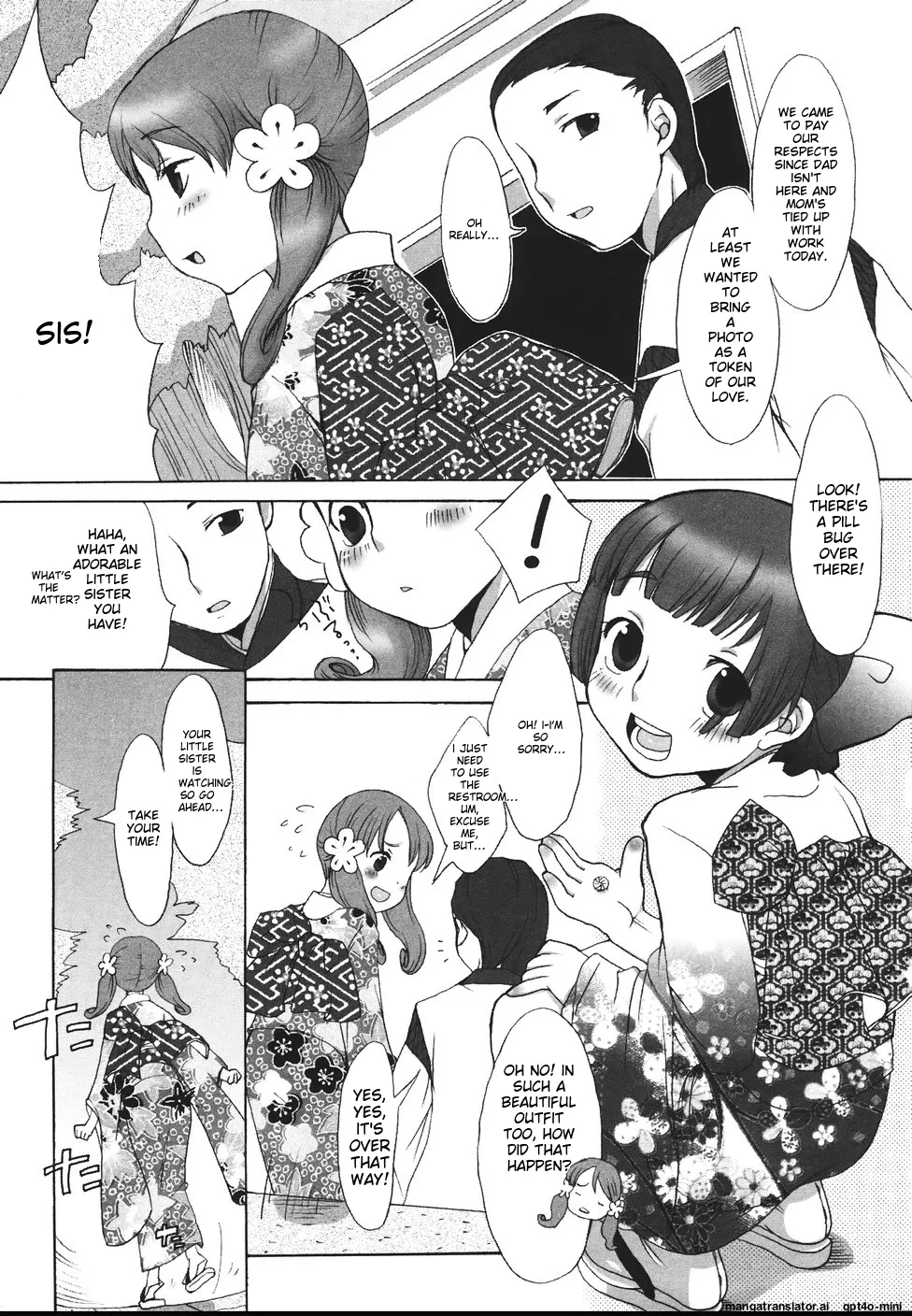 Love Milk Shower Chapter 1 - page 105