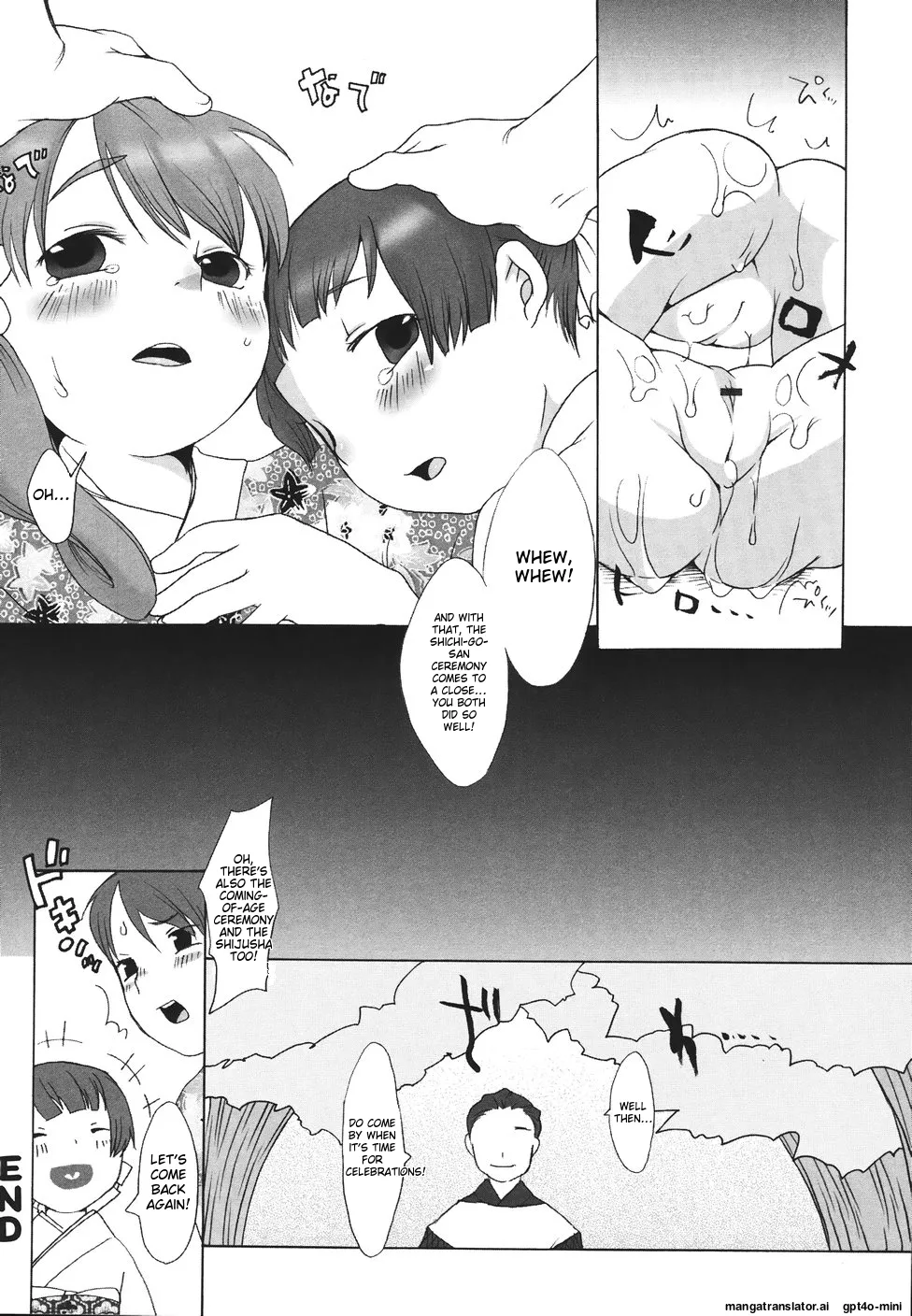 Love Milk Shower Chapter 1 - page 126