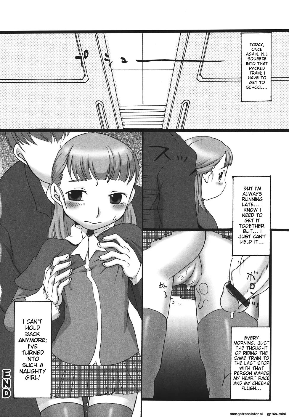 Love Milk Shower Chapter 1 - page 146