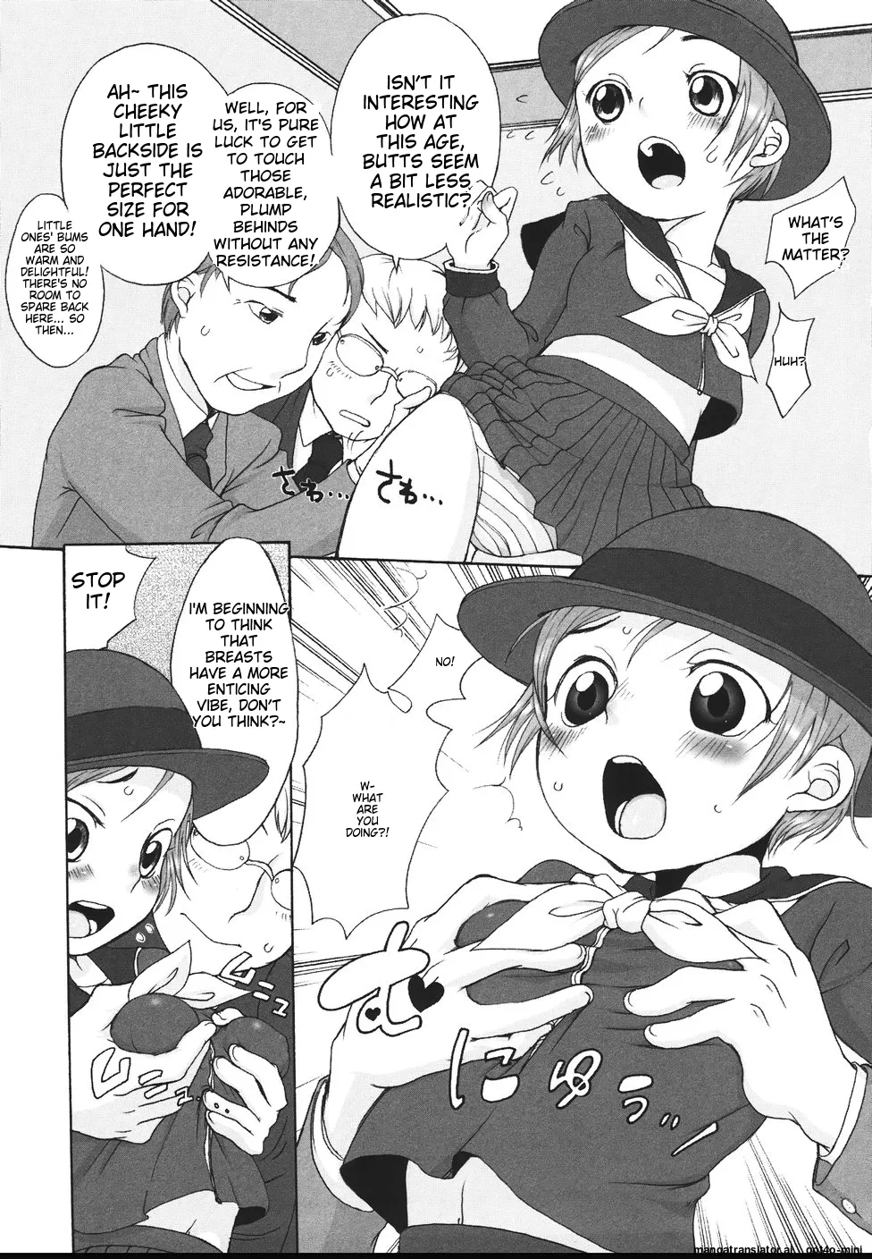 Love Milk Shower Chapter 1 - page 51