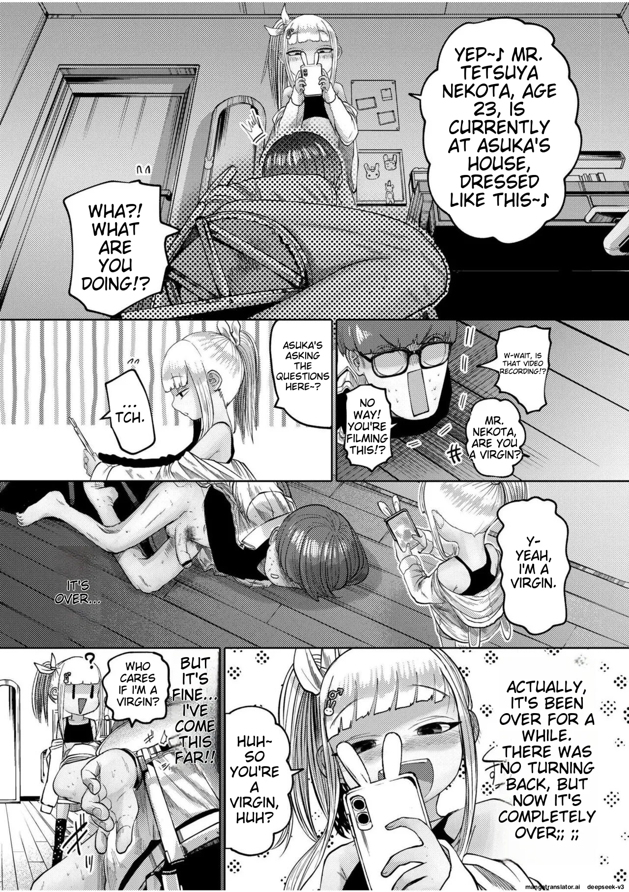 Ne Ushi to Tora Chapter 1 - page 17