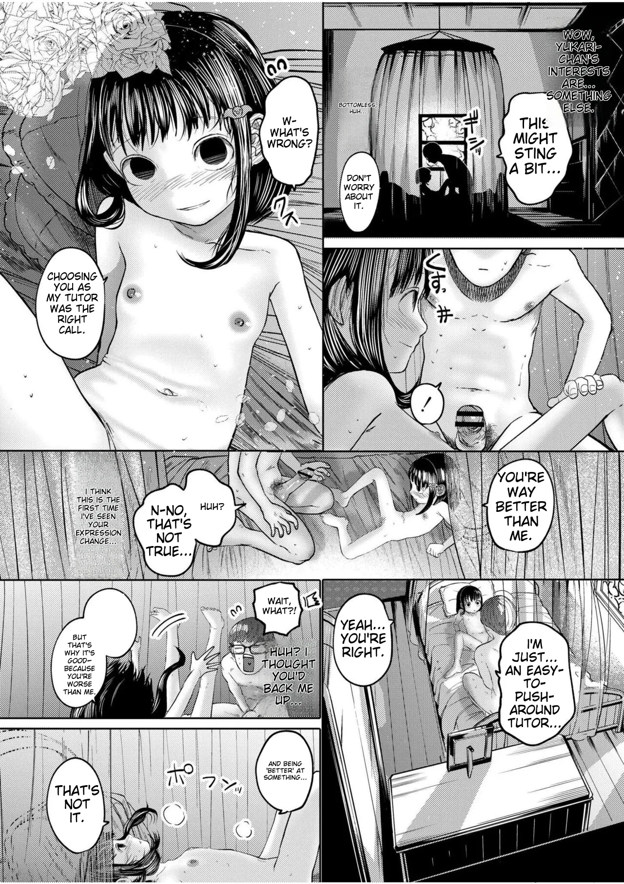 Ne Ushi to Tora Chapter 1 - page 51