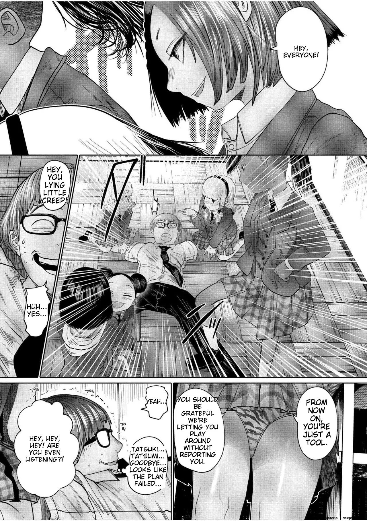 Ne Ushi to Tora Chapter 2 - page 23