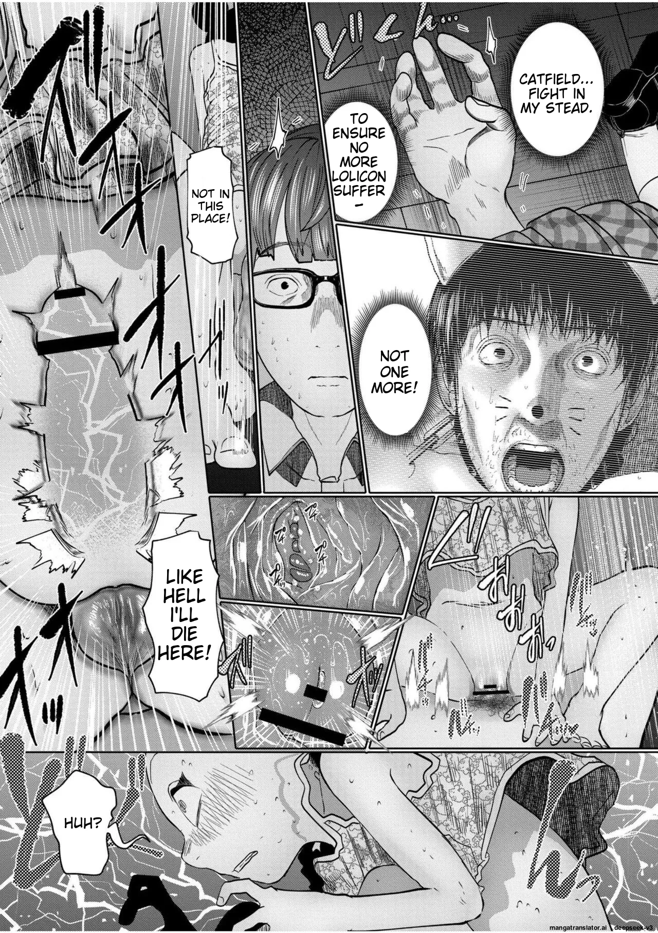 Ne Ushi to Tora Chapter 2 - page 27