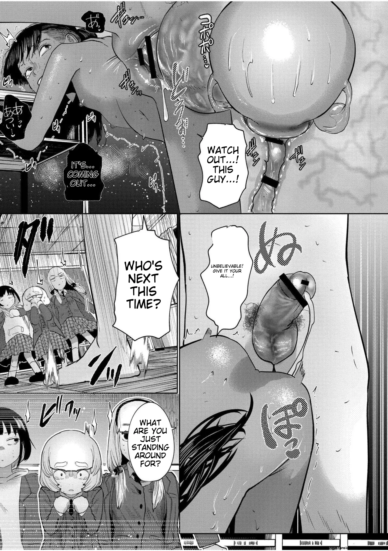 Ne Ushi to Tora Chapter 2 - page 33