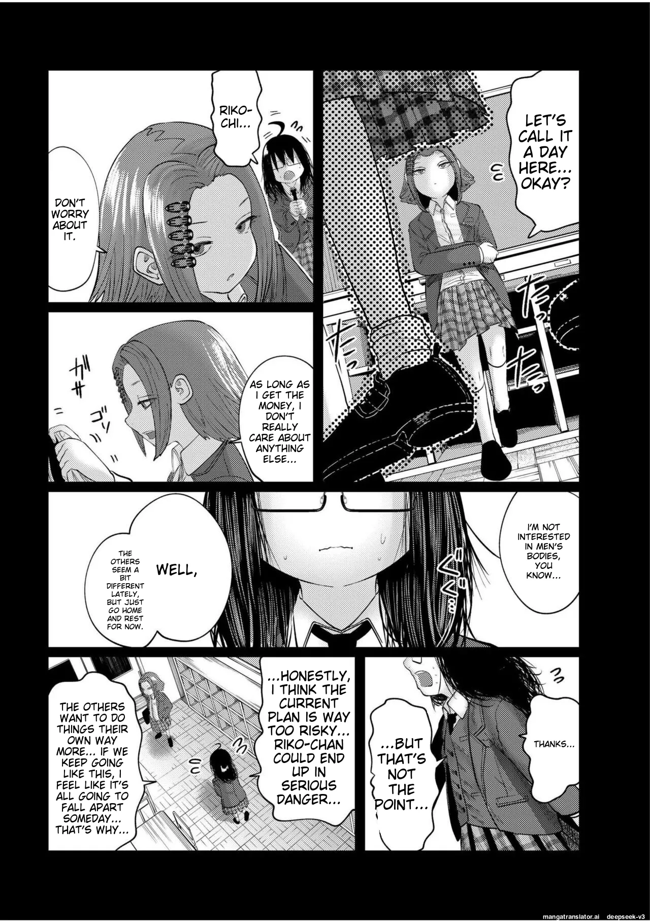 Ne Ushi to Tora Chapter 2 - page 49