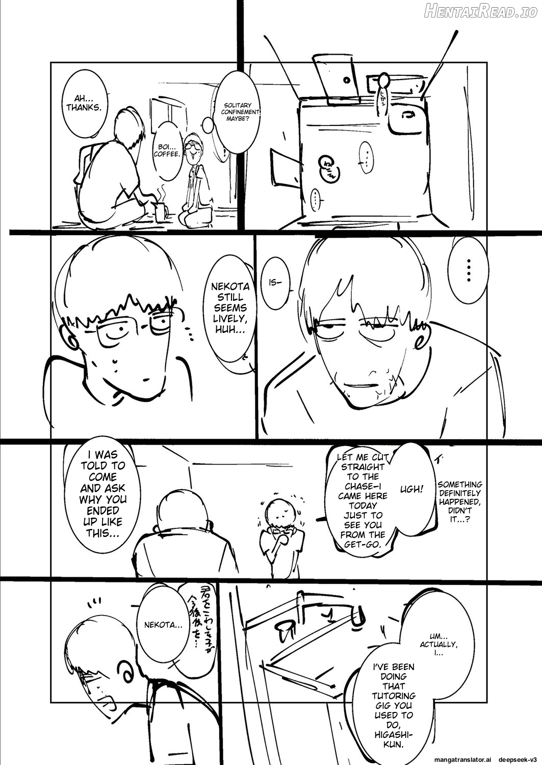 Ne Ushi to Tora Chapter 2 - page 124