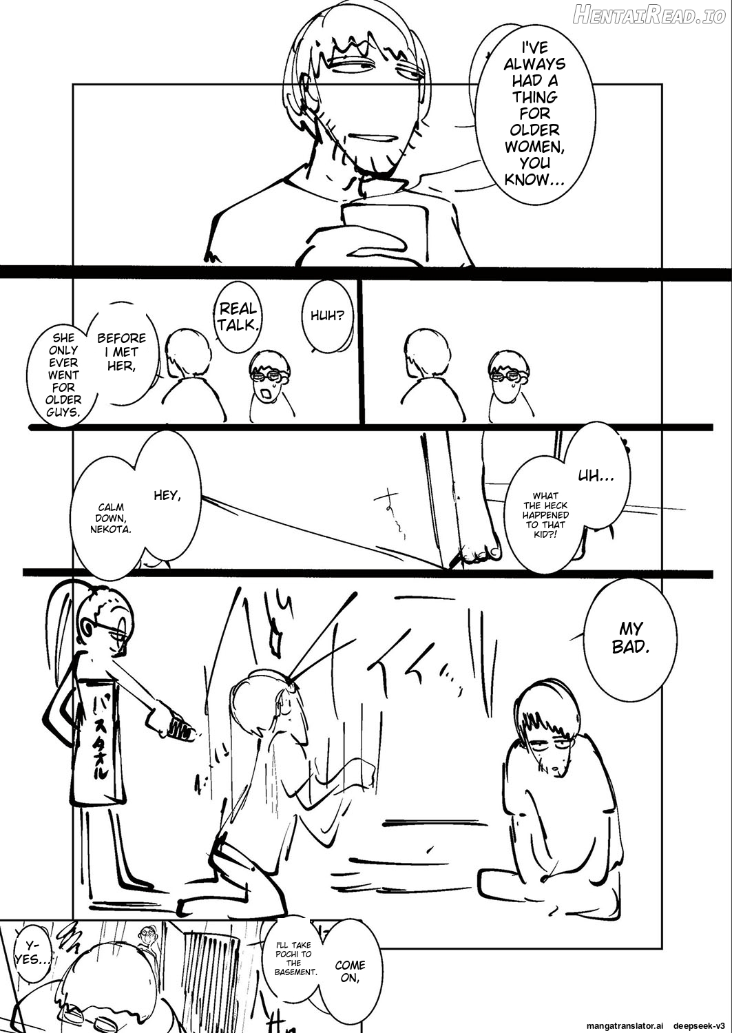 Ne Ushi to Tora Chapter 2 - page 125