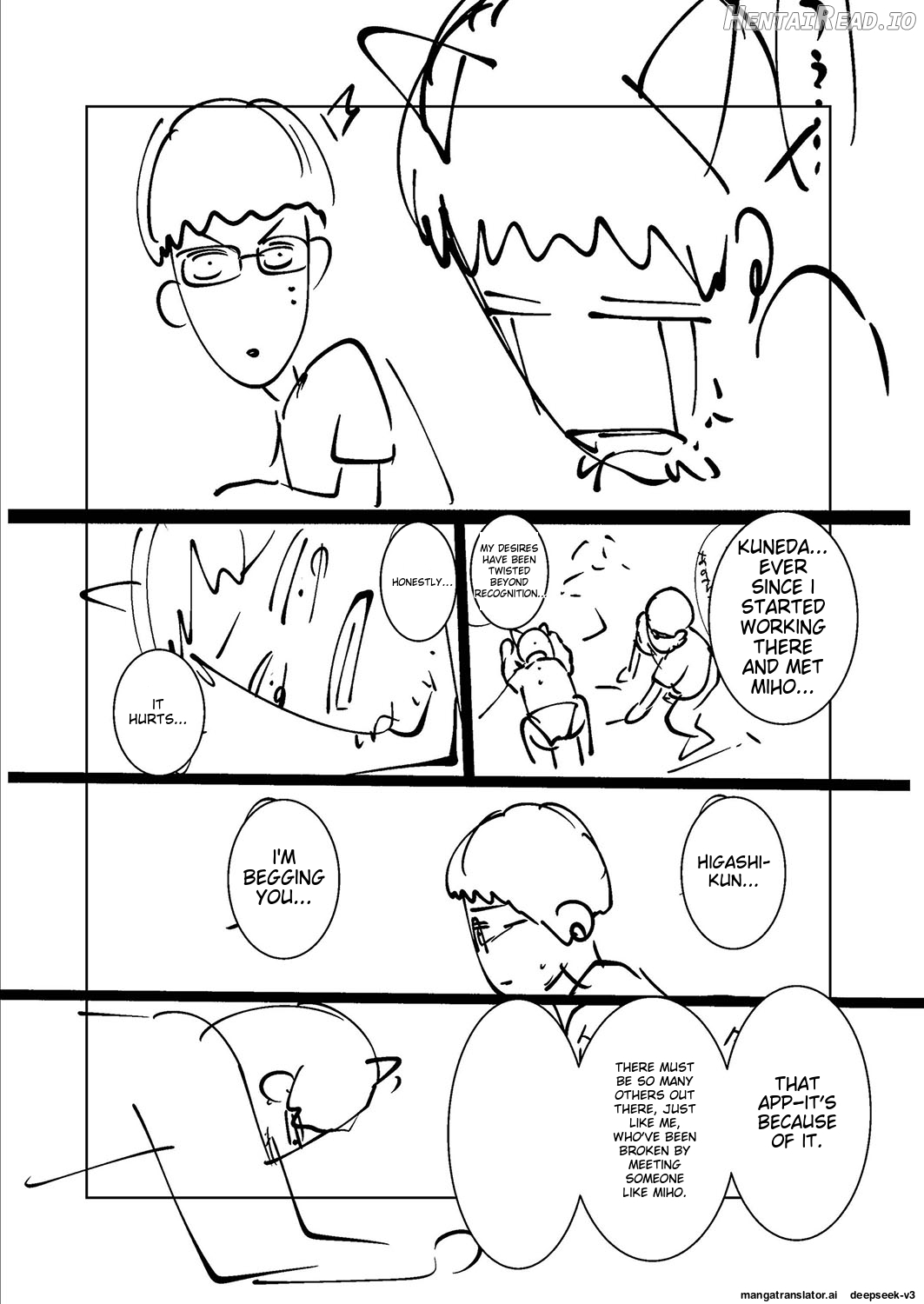 Ne Ushi to Tora Chapter 2 - page 144