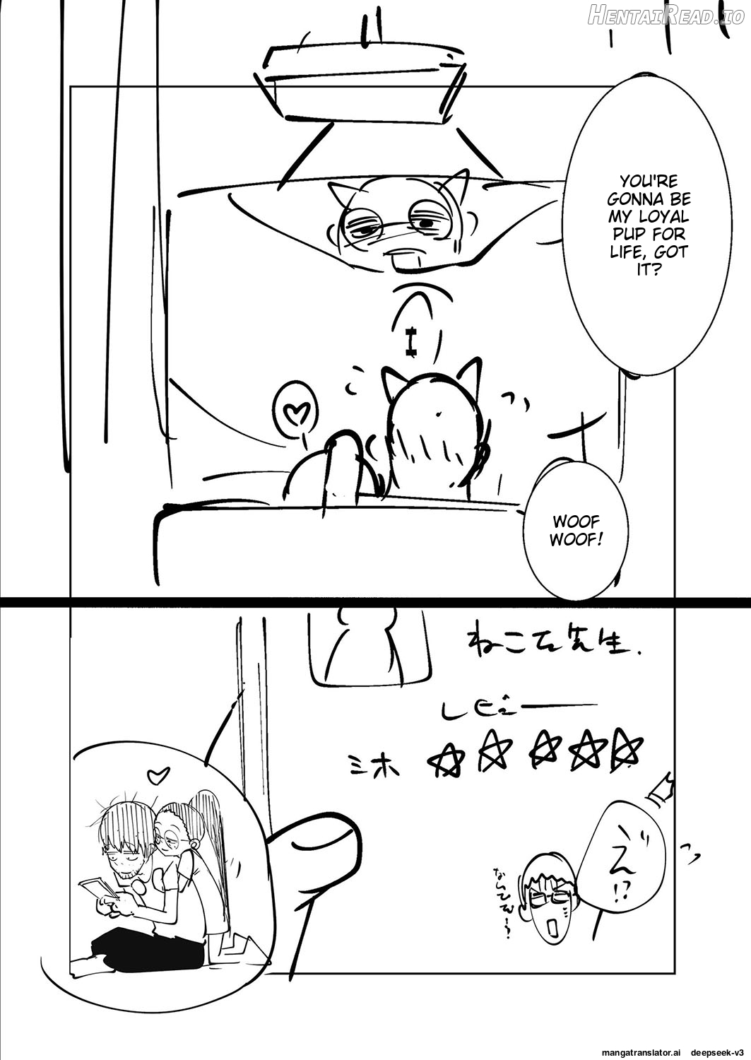 Ne Ushi to Tora Chapter 2 - page 148