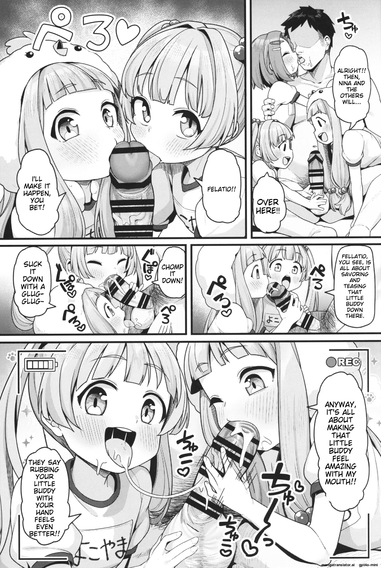Puchitto Idol Gouhou Seikou Satsuei Chapter 1 - page 5