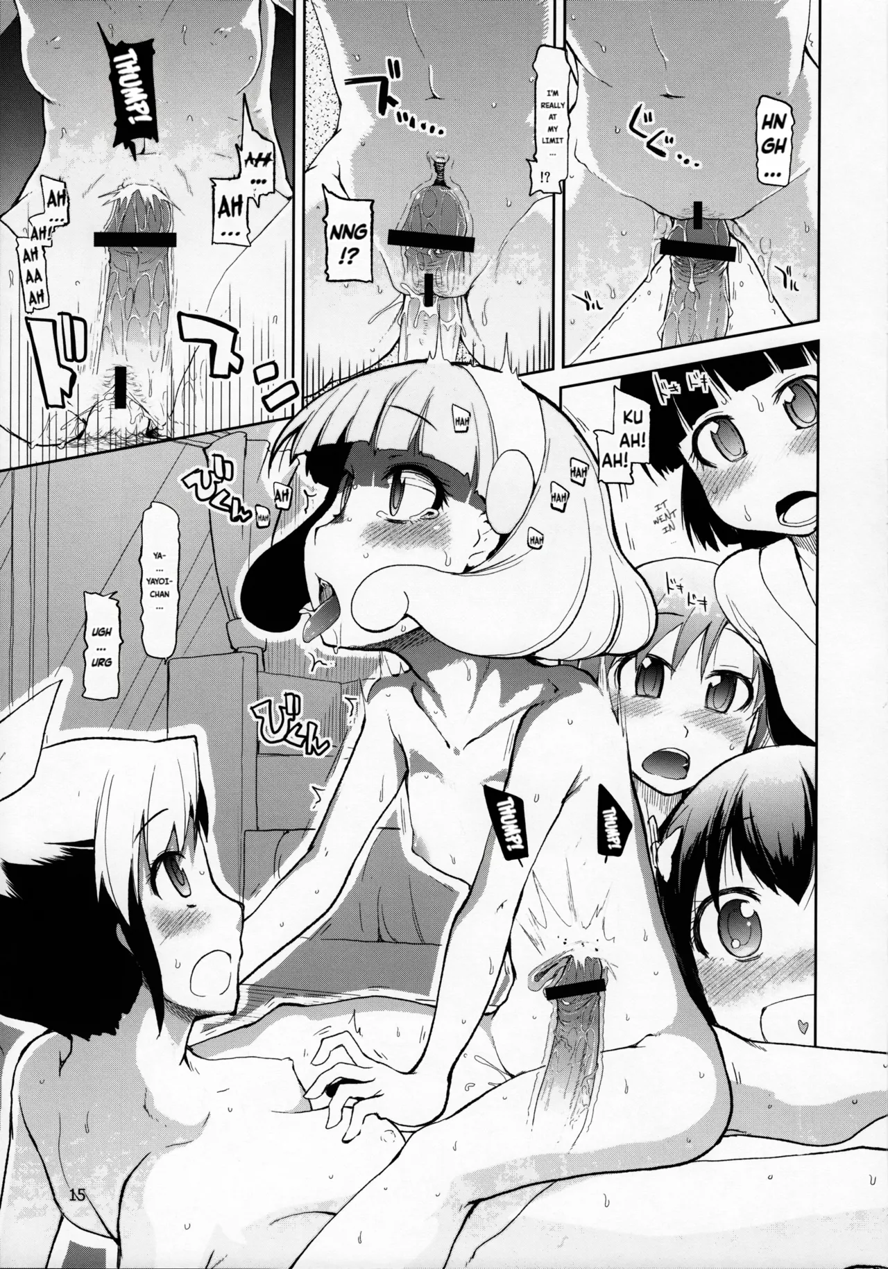 Hayashitakatta Hentai Chapter 1 - page 16