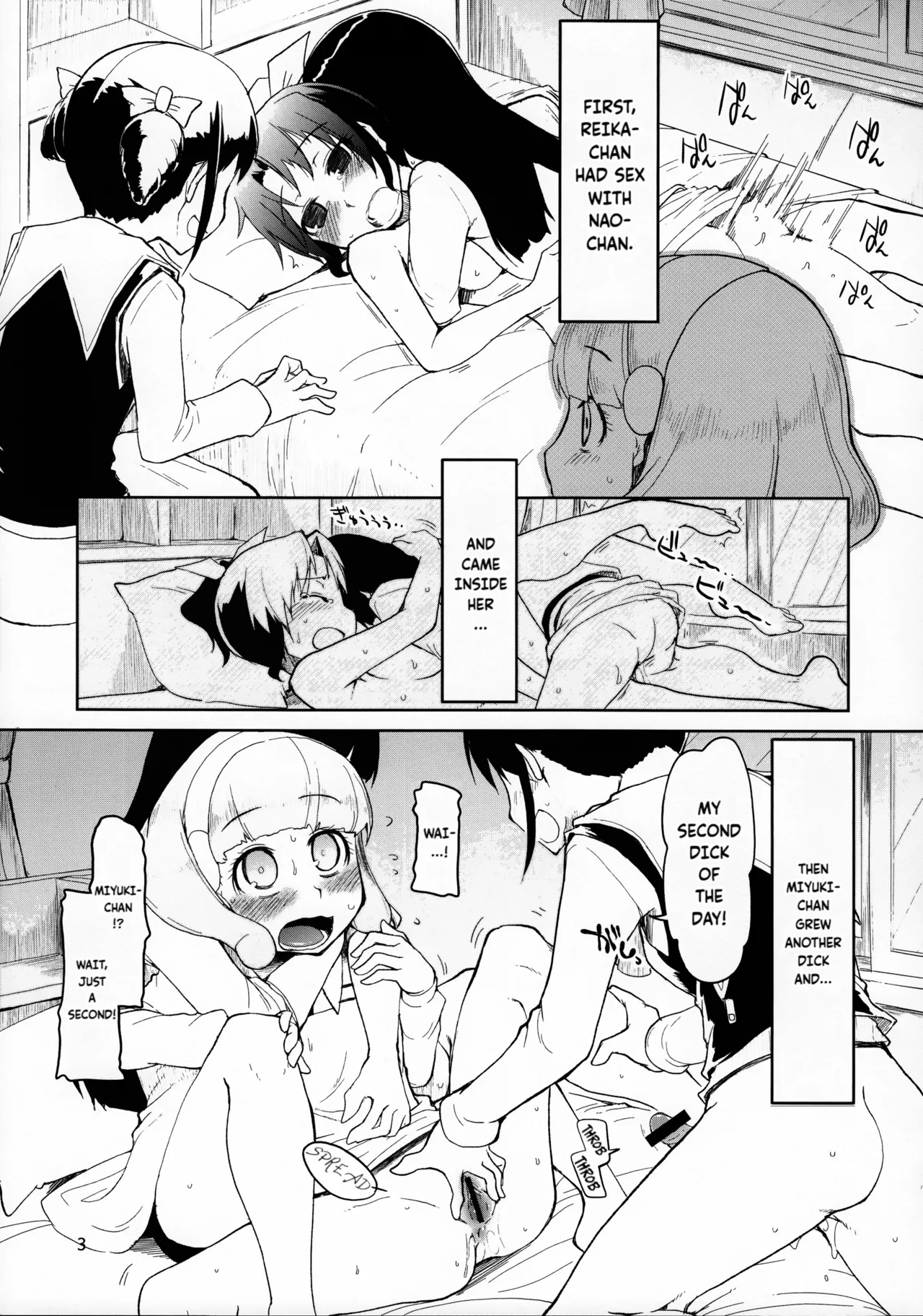 Hayashitakatta Hentai Chapter 1 - page 4