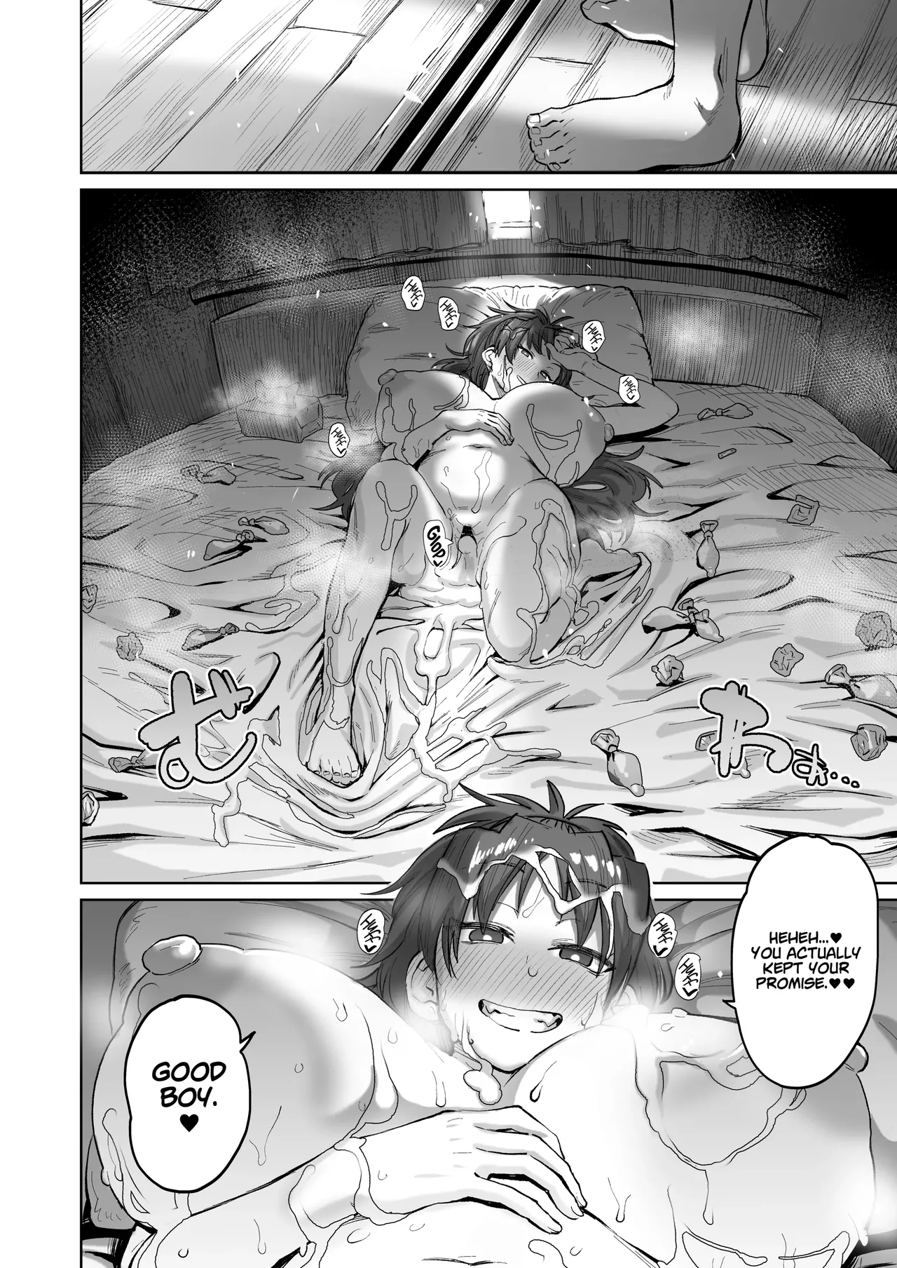 Otonari no Moto Sakura-san Soushuuhen Chapter 1 - page 100