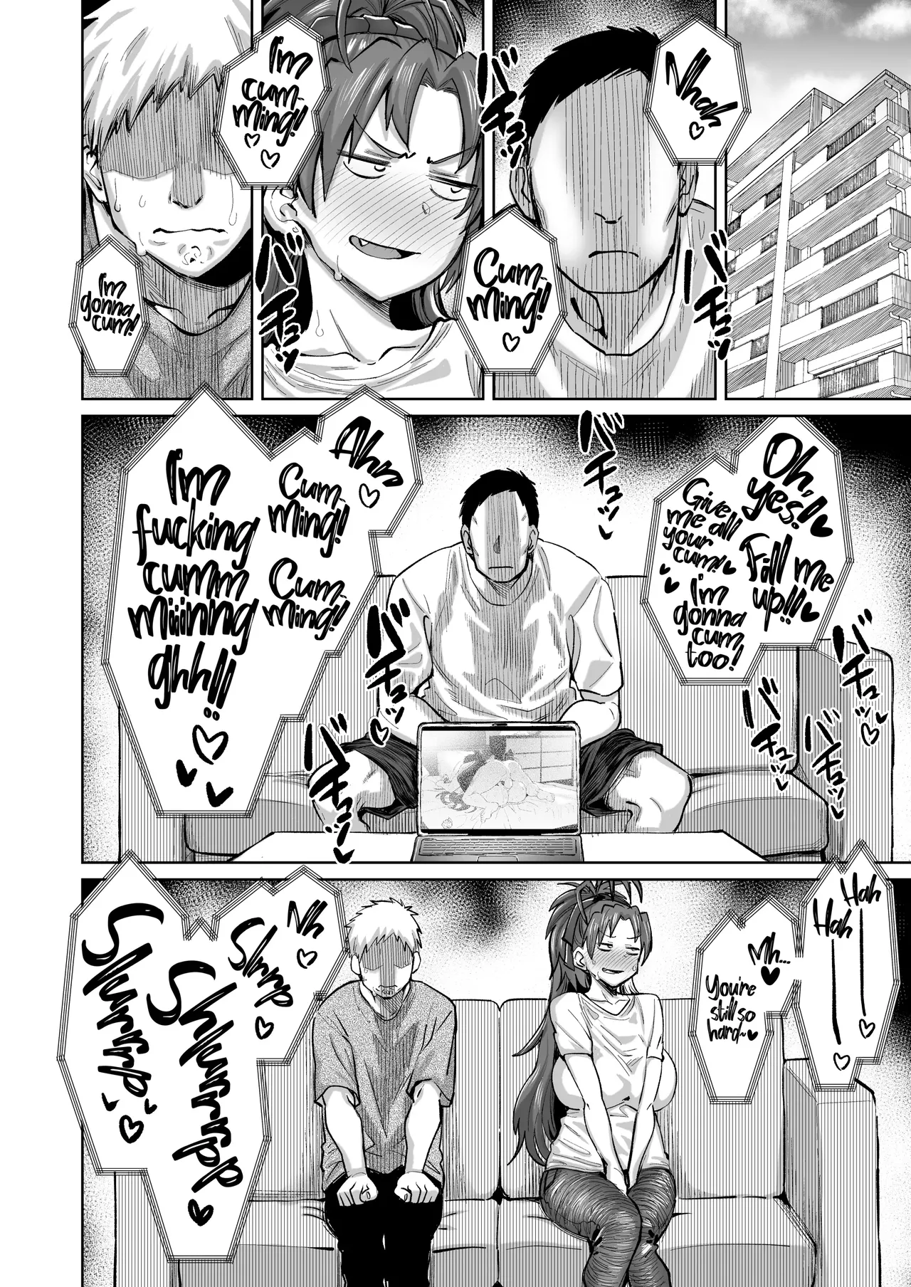 Otonari no Moto Sakura-san Soushuuhen Chapter 1 - page 70