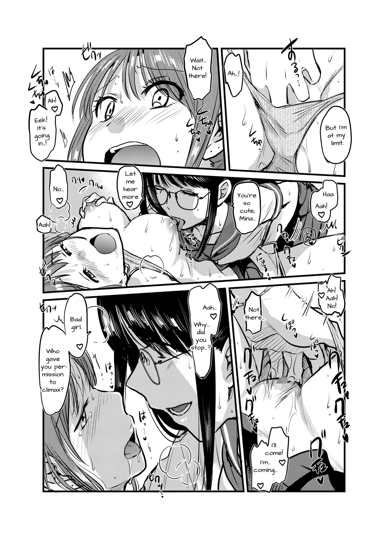 My Kind and Refined Nurse Suddenly Came Into My Room at Night Chapter 1 - page 18