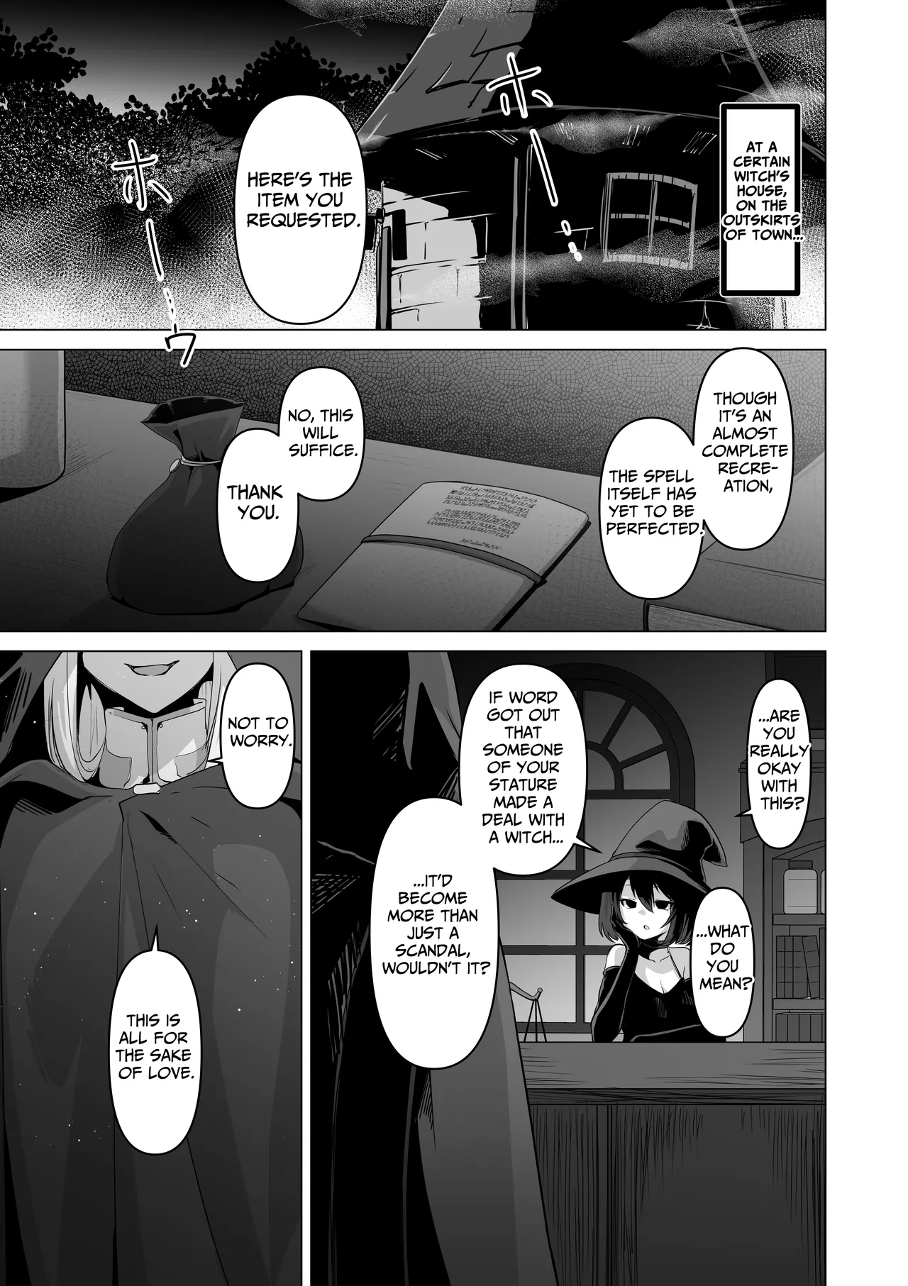 Sono Karada de Sister wa Muri desho Chapter 1 - page 3
