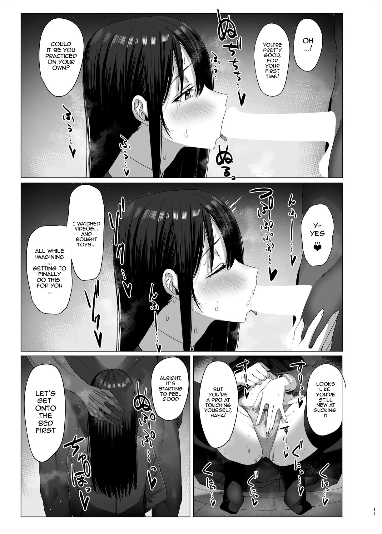 Zoku Yogoreta Shirosa o Nanto Yobu Chapter 1 - page 11